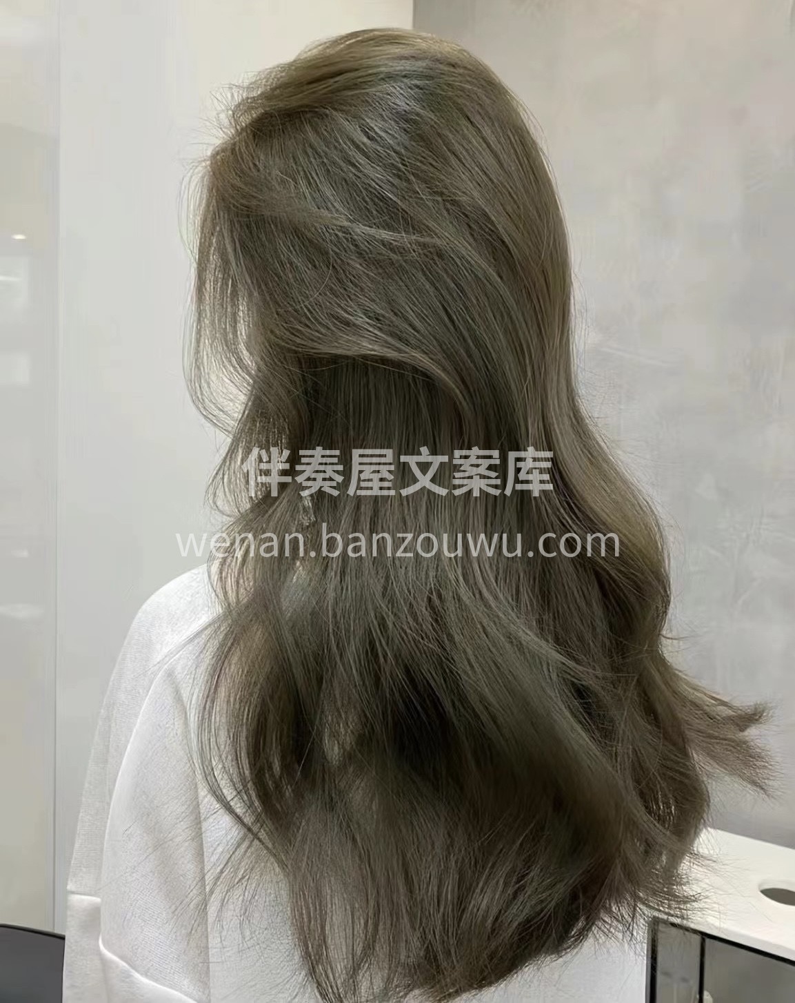 表达高品质的设计， 不仅仅是发型师的美感 配图3