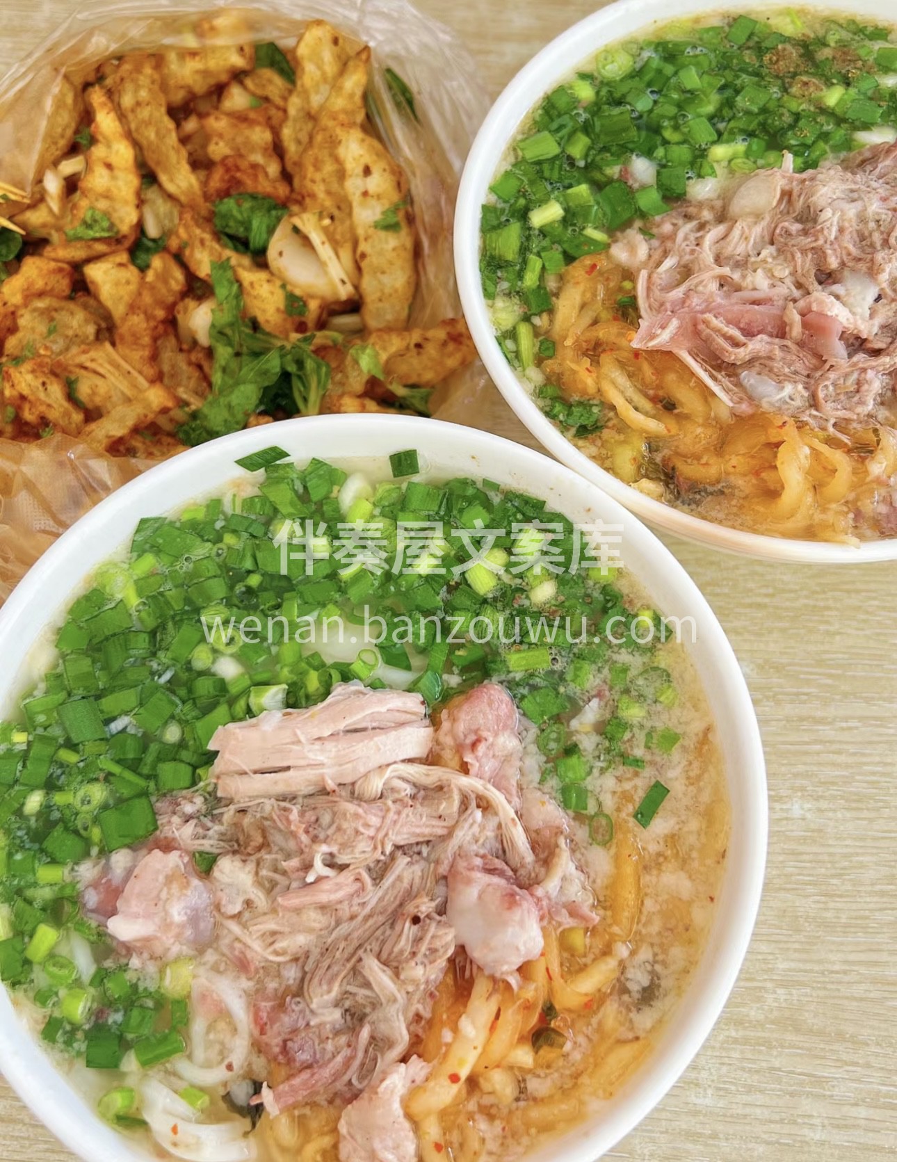来一碗耙肉饵丝，感受独特风味。香糯耙肉与 配图1