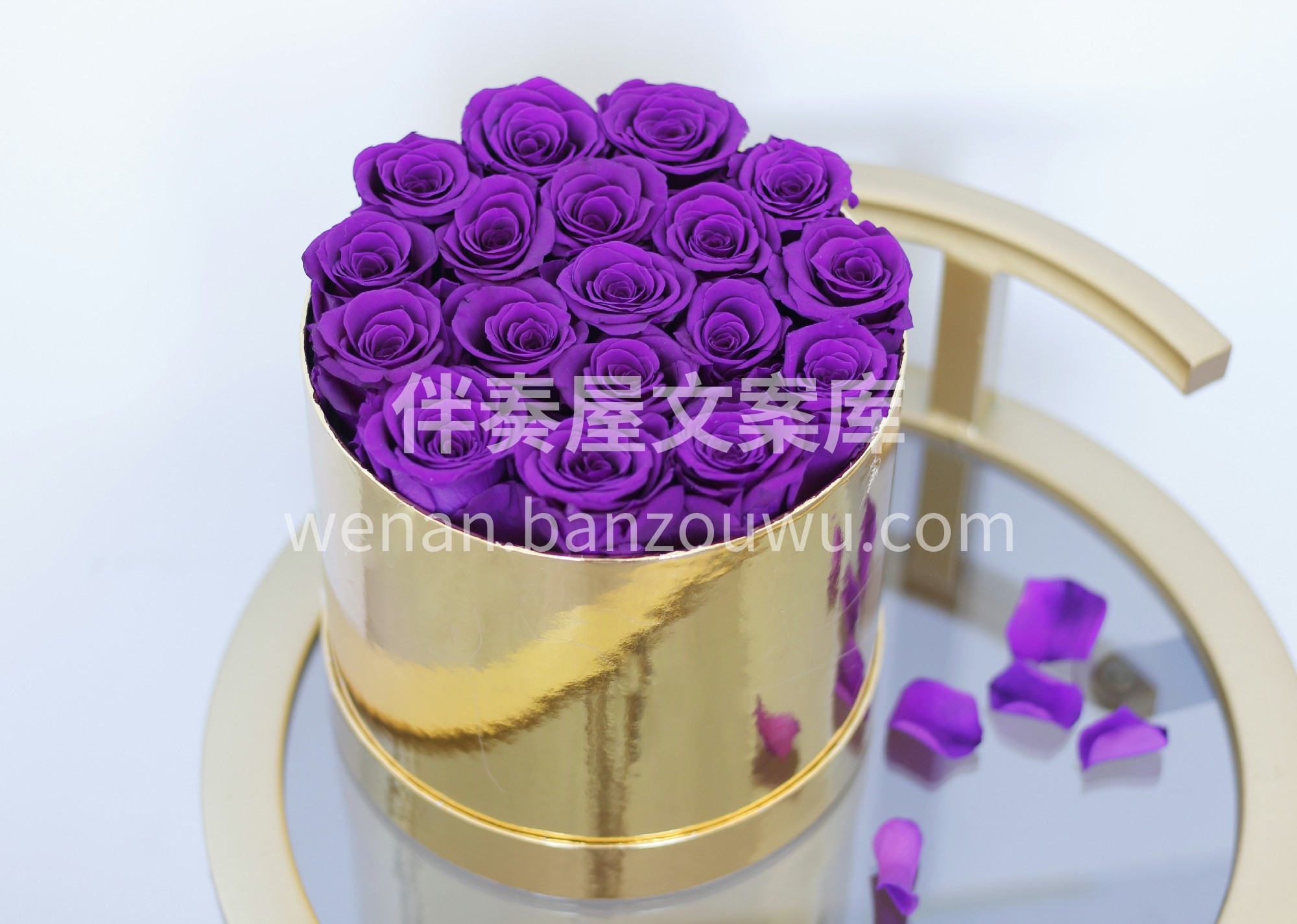 永生花，象征“永不凋零的情谊” 不用修剪 配图2