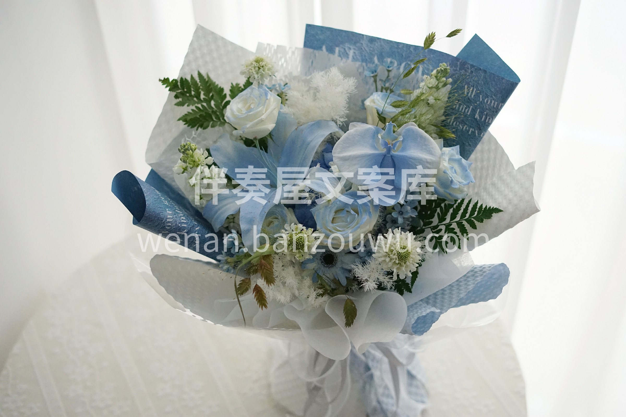 客订百合花束 百事合意，生命本该🤗如此  配图1