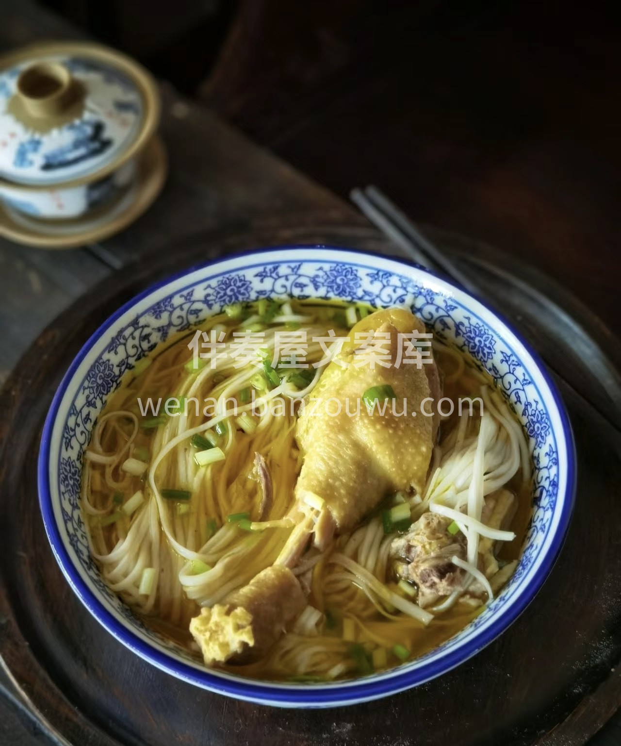 汤非常非常好喝，完完全全鸡汤的味道，没有 配图1