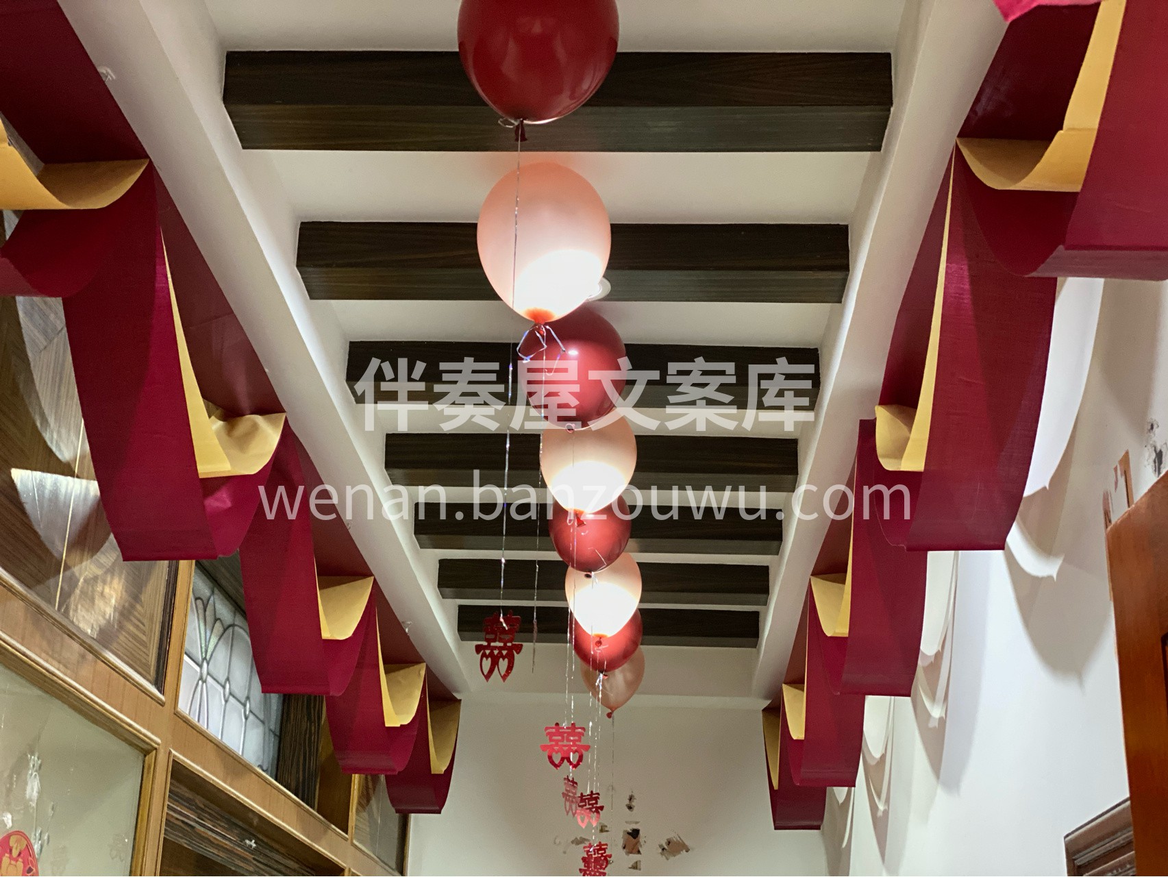 红色系婚房布置~ ✨囍.❤️.囍 一切用 配图1