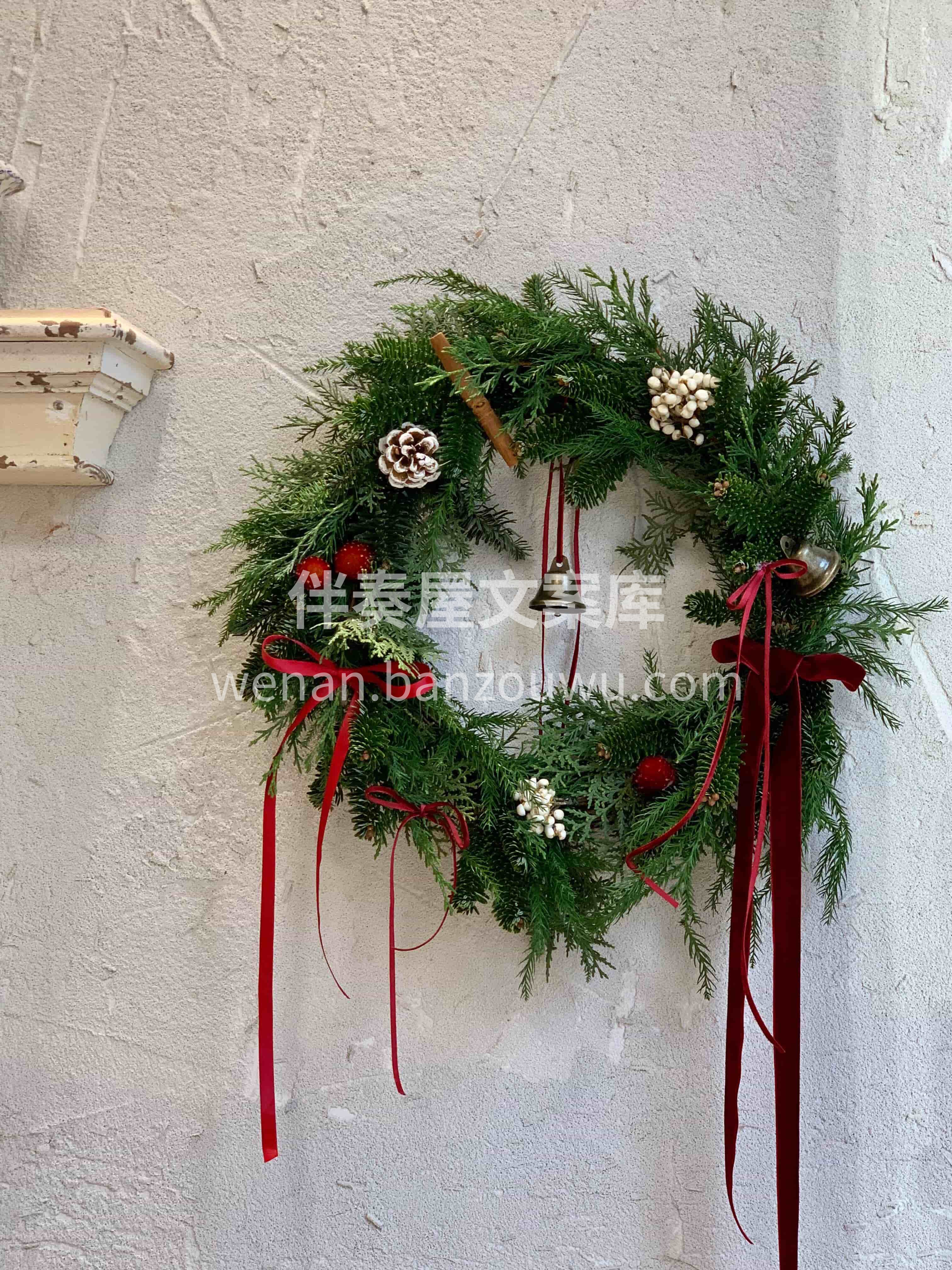 圣诞的第一份仪式感🎅🏻🦌🛷 从挂好这枚花环开始🎄 配图1