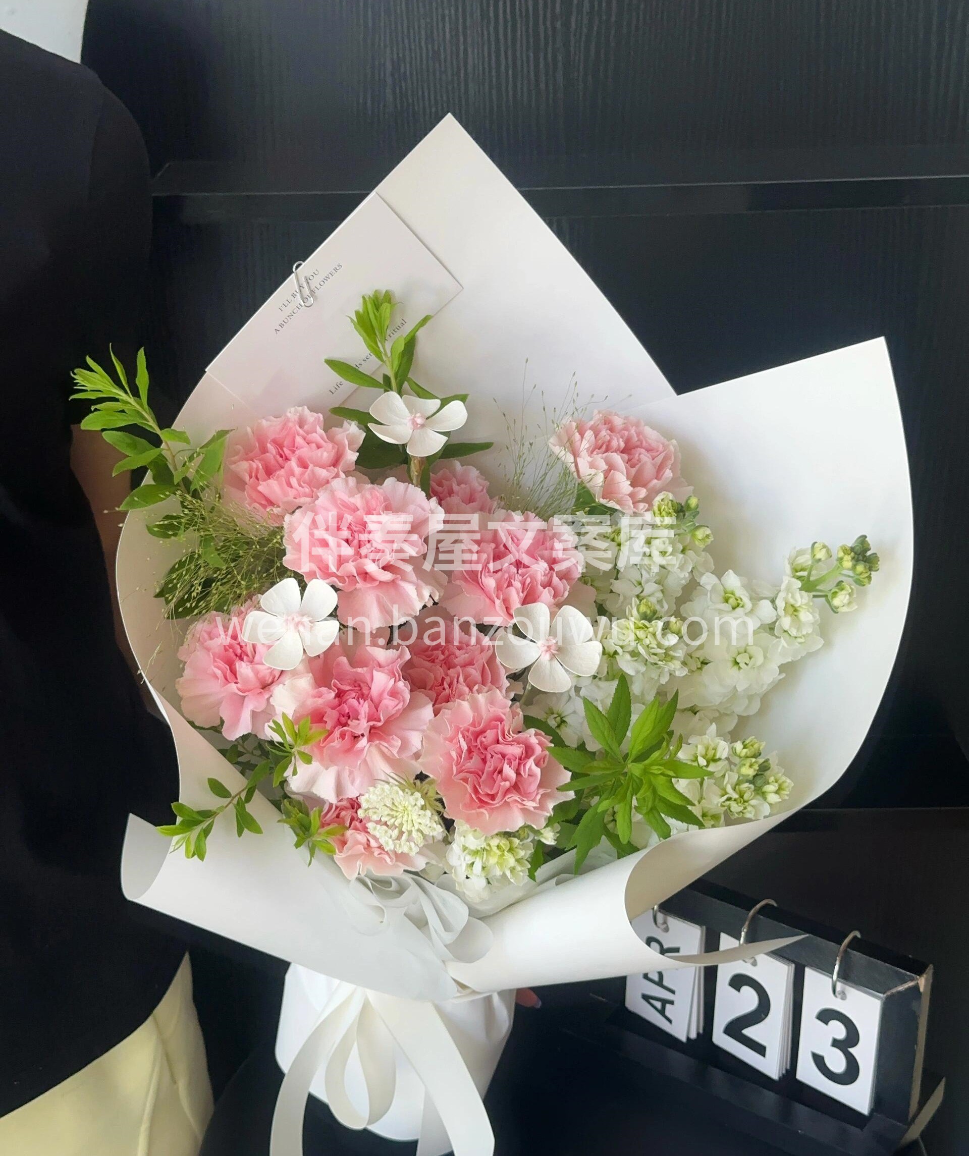 母亲节康乃馨花束💐 送她一束花 🌸 也送她一段慢下来的时光  配图1