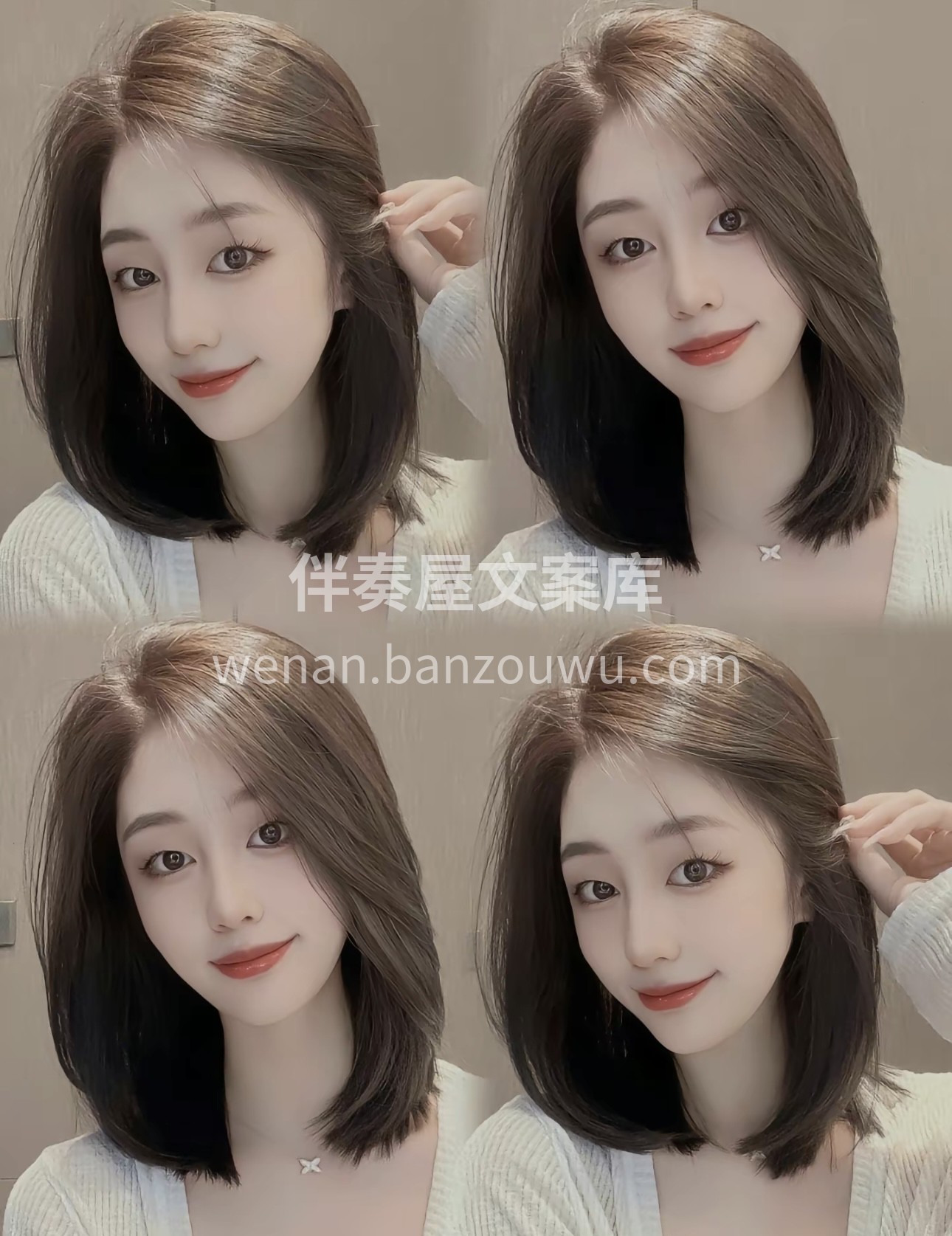 在这个“颜值为王”的时代 长得漂亮是种优 配图2
