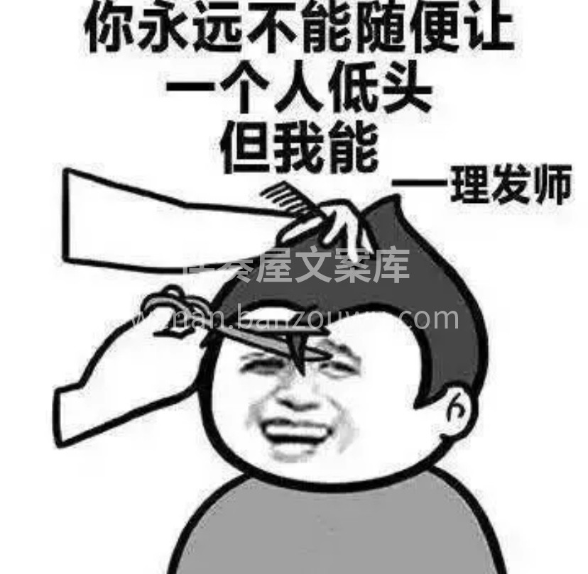 每一次改变 💇‍♀️都有惊喜 每一缕秀发