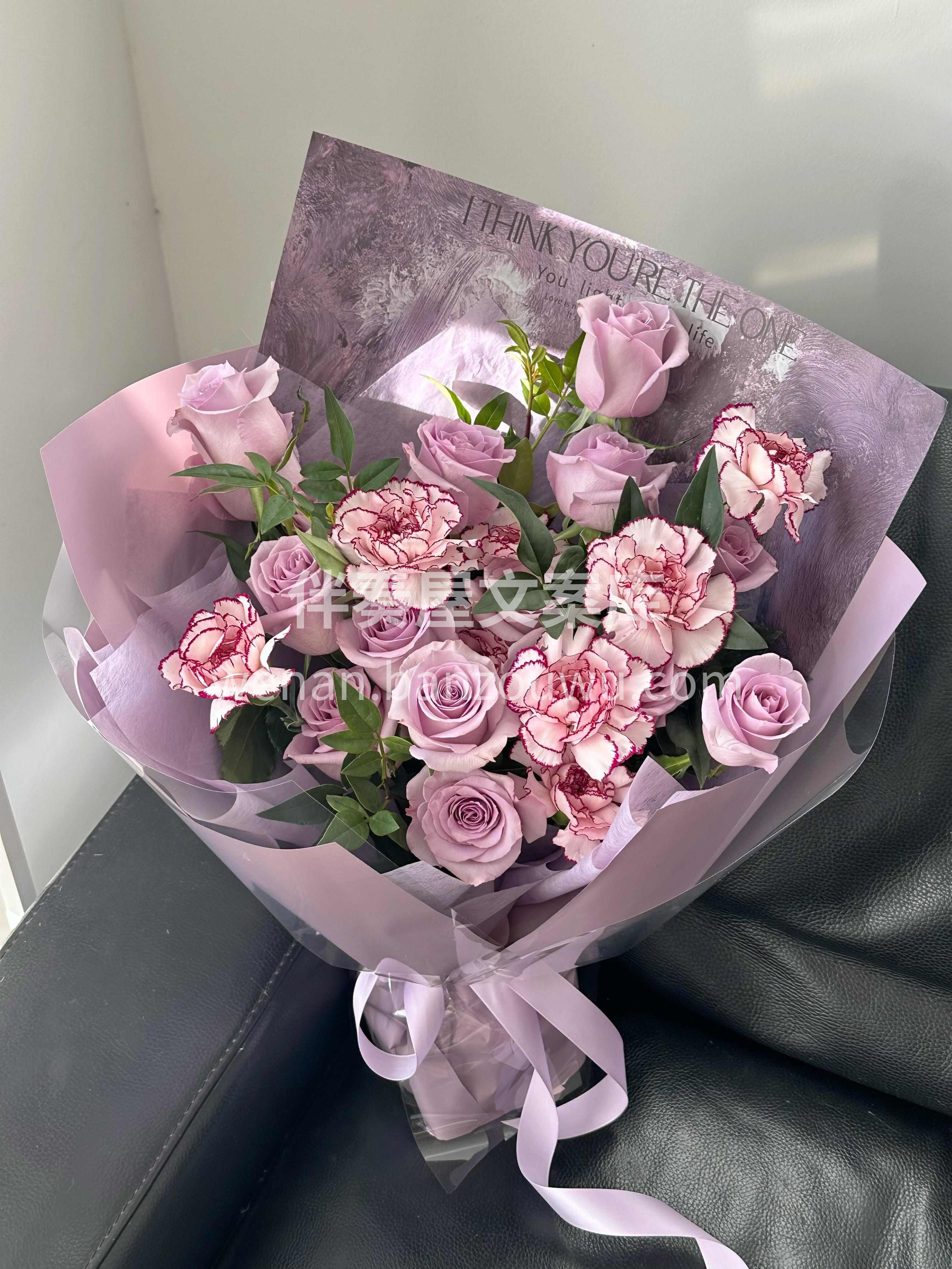 海洋之歌紫精灵🧚‍♀️花束来啦 把温柔碾碎🌺藏进花里 我所有 配图2