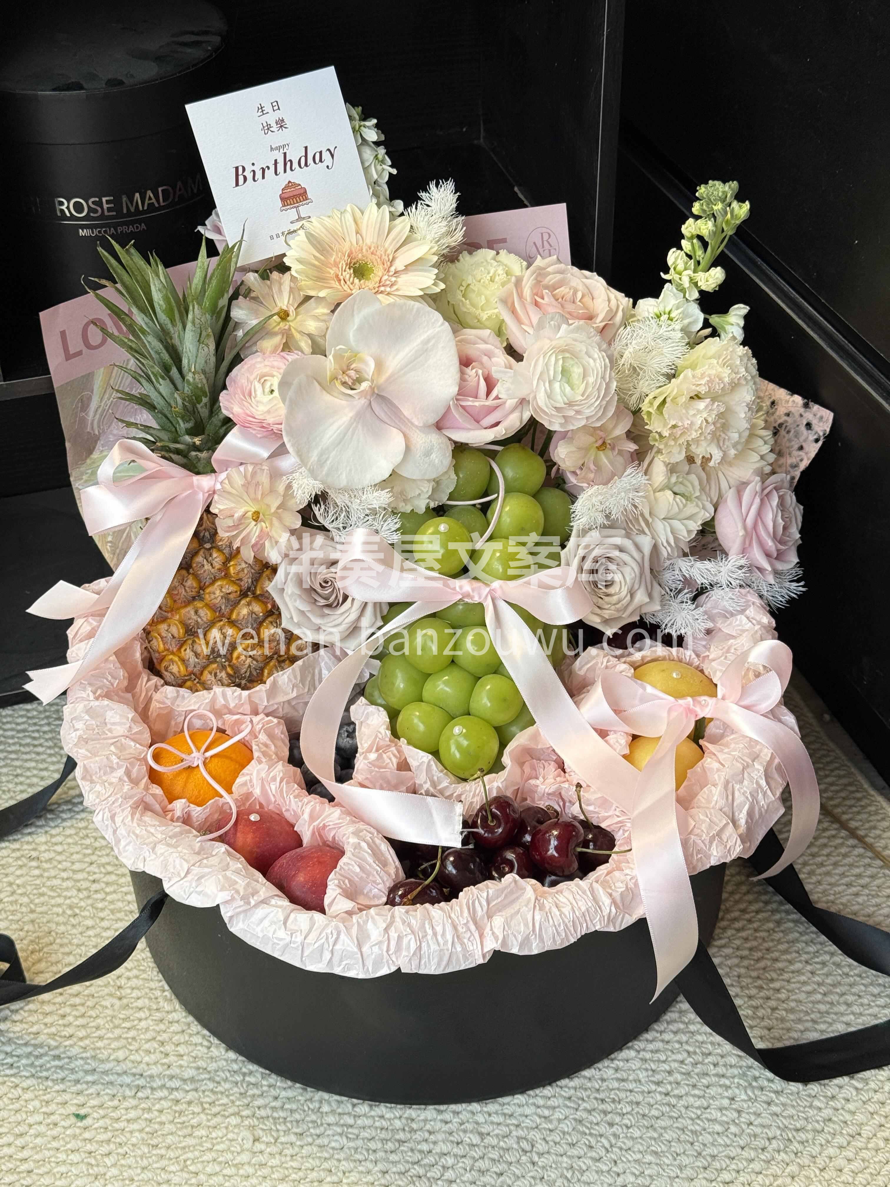 法式果礼花盒🍏 鲜果清甜交织花香🍇 层层搭配尽显细腻🍒🍒 赠 配图2