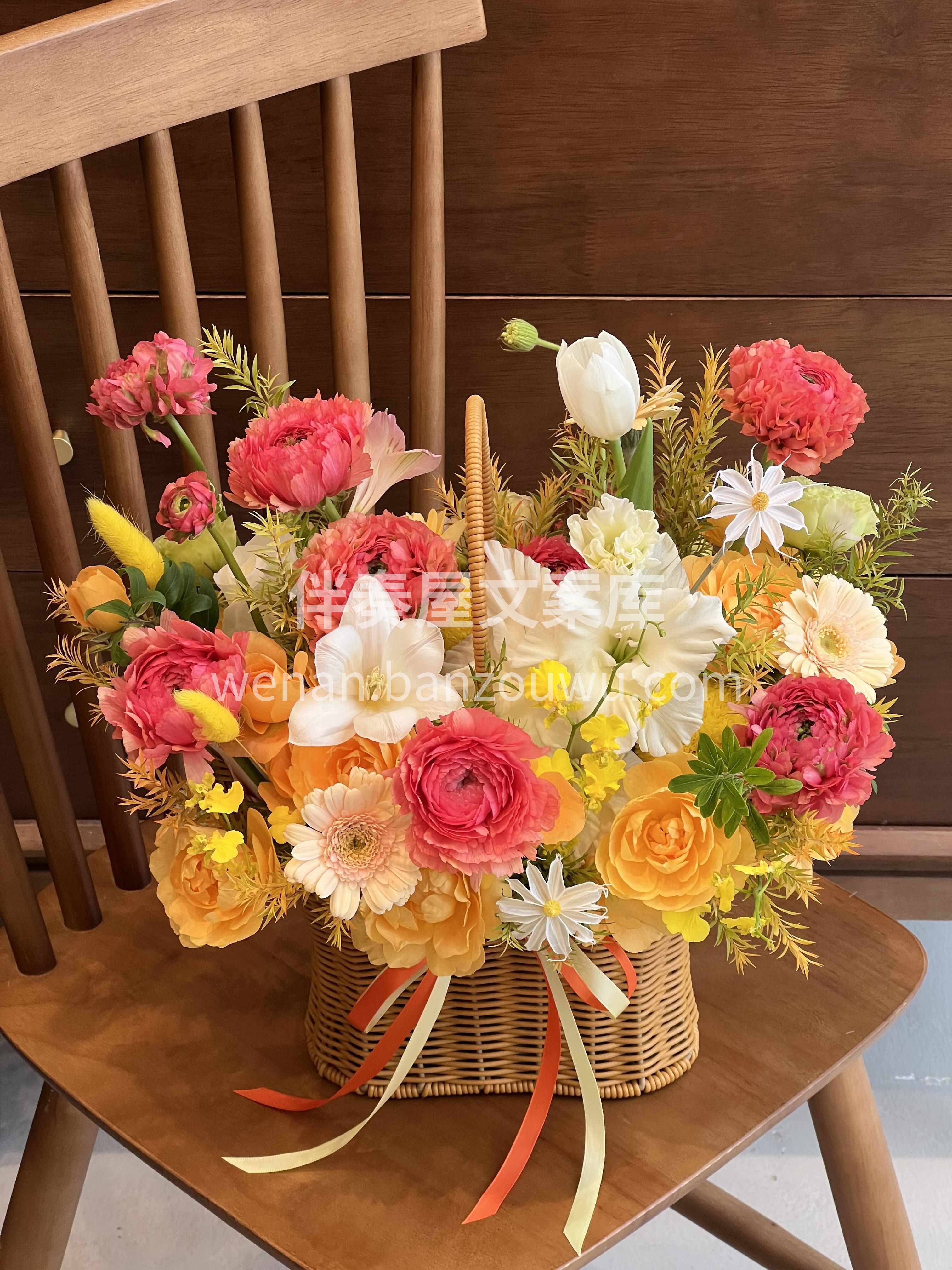 黄粉色混搭手提花篮🌼 知足且上进 🌞温柔且坚定 不负时光馈赠 配图1