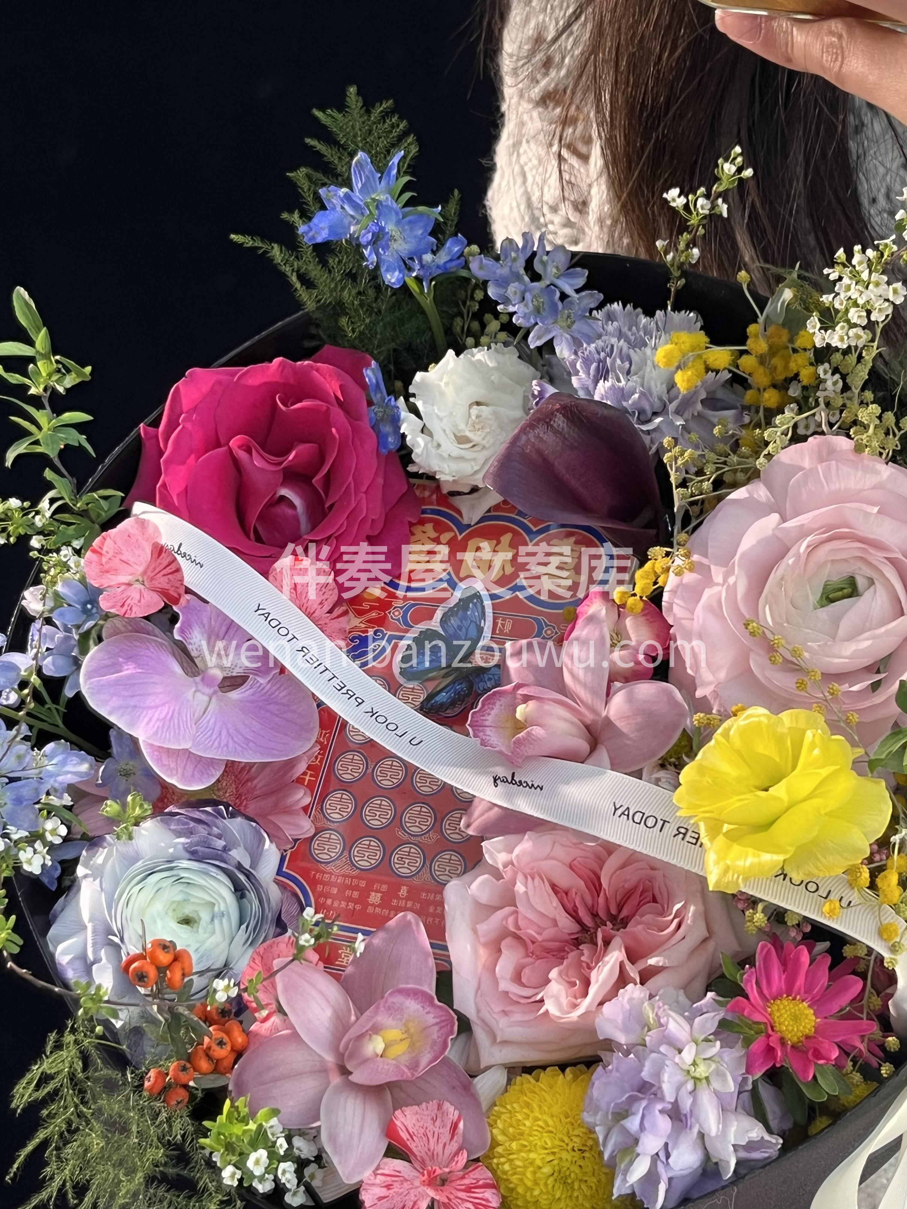 承包了快乐的花盒 给男朋友的生日惊喜✨ 高级又实在的💰刮刮乐 配图1