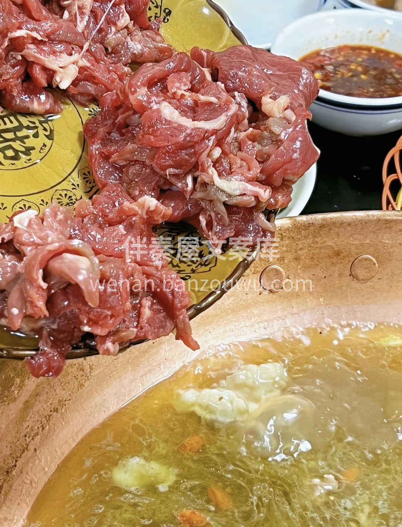 牛骨熬出来的汤汤底清澈却非常香，煮菜涮肉 配图3