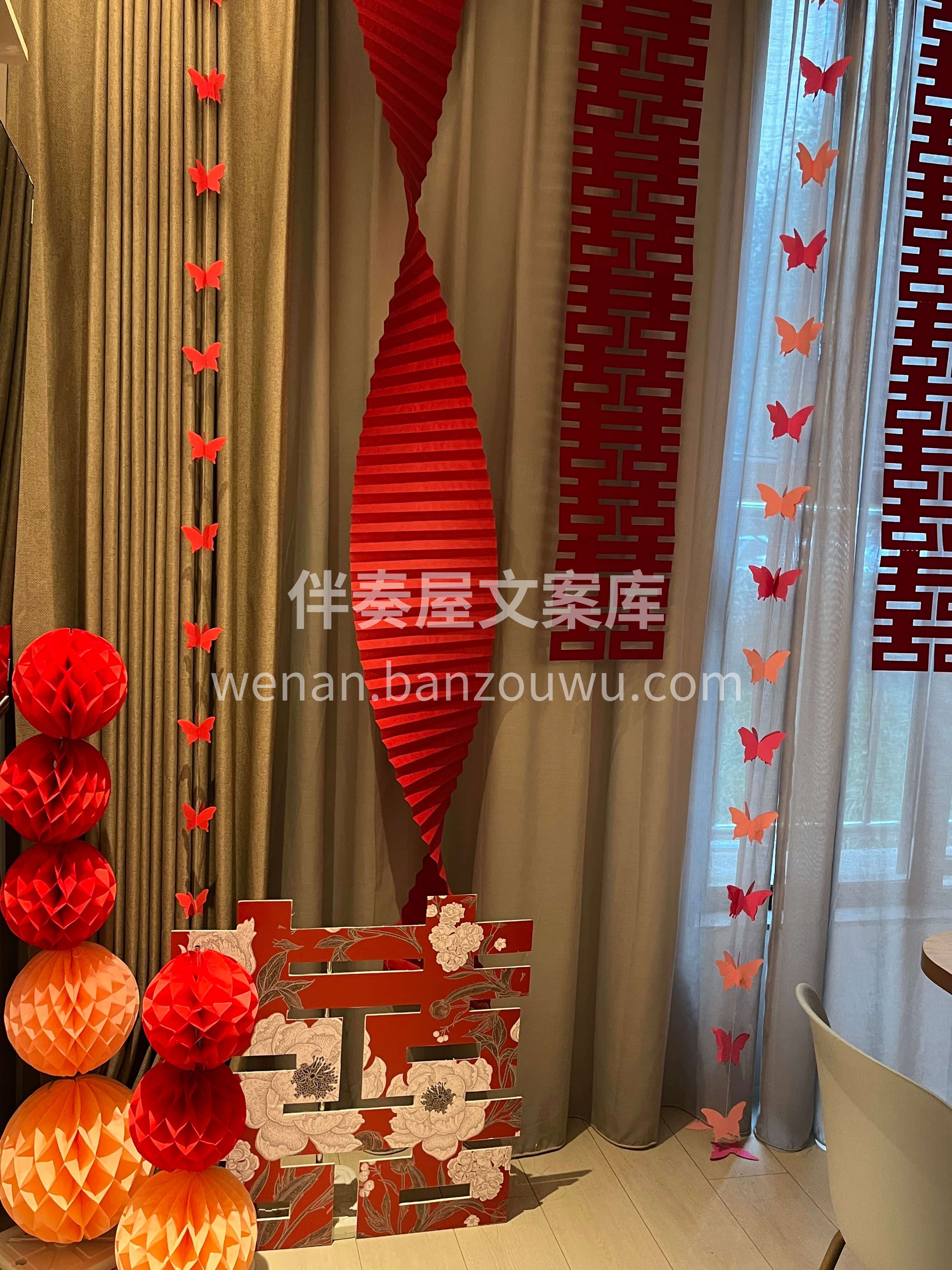 告别鲜花易损烦恼❤️ 仿真花搞定婚房🌹好看又省心❤️ 配图1