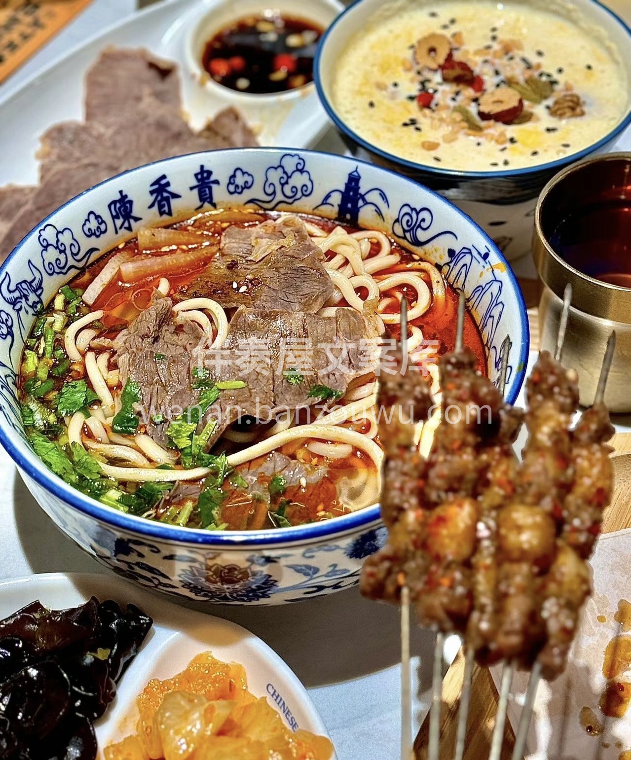 吃牛肉面居然吃牛肉就给吃饱了 牛肉真的太 配图2