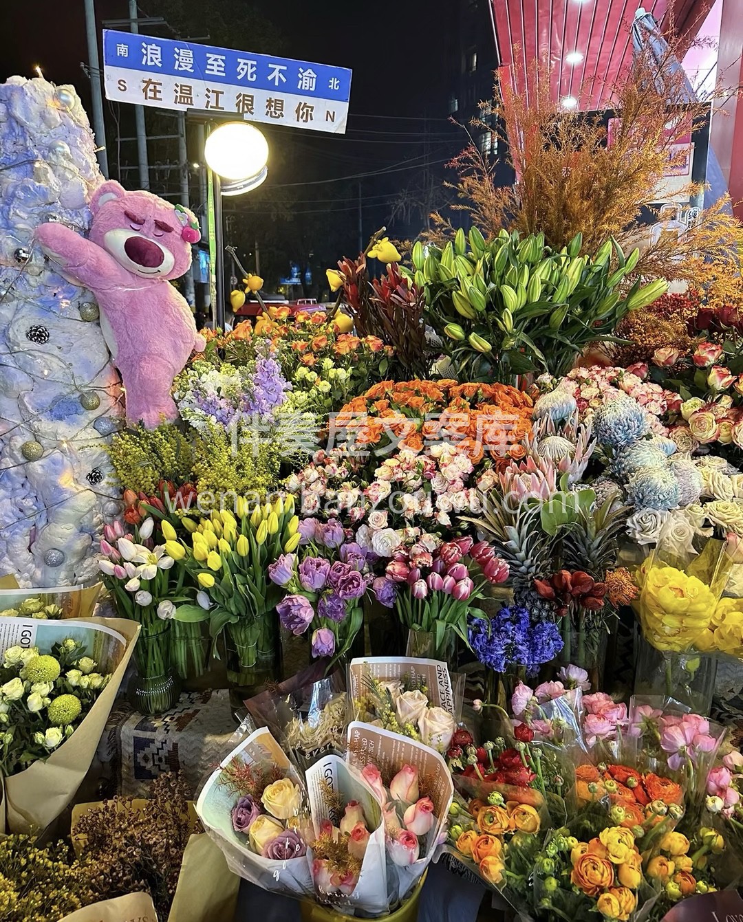 买一束花吧 那不止是花，是卖花人经营的浪 配图1