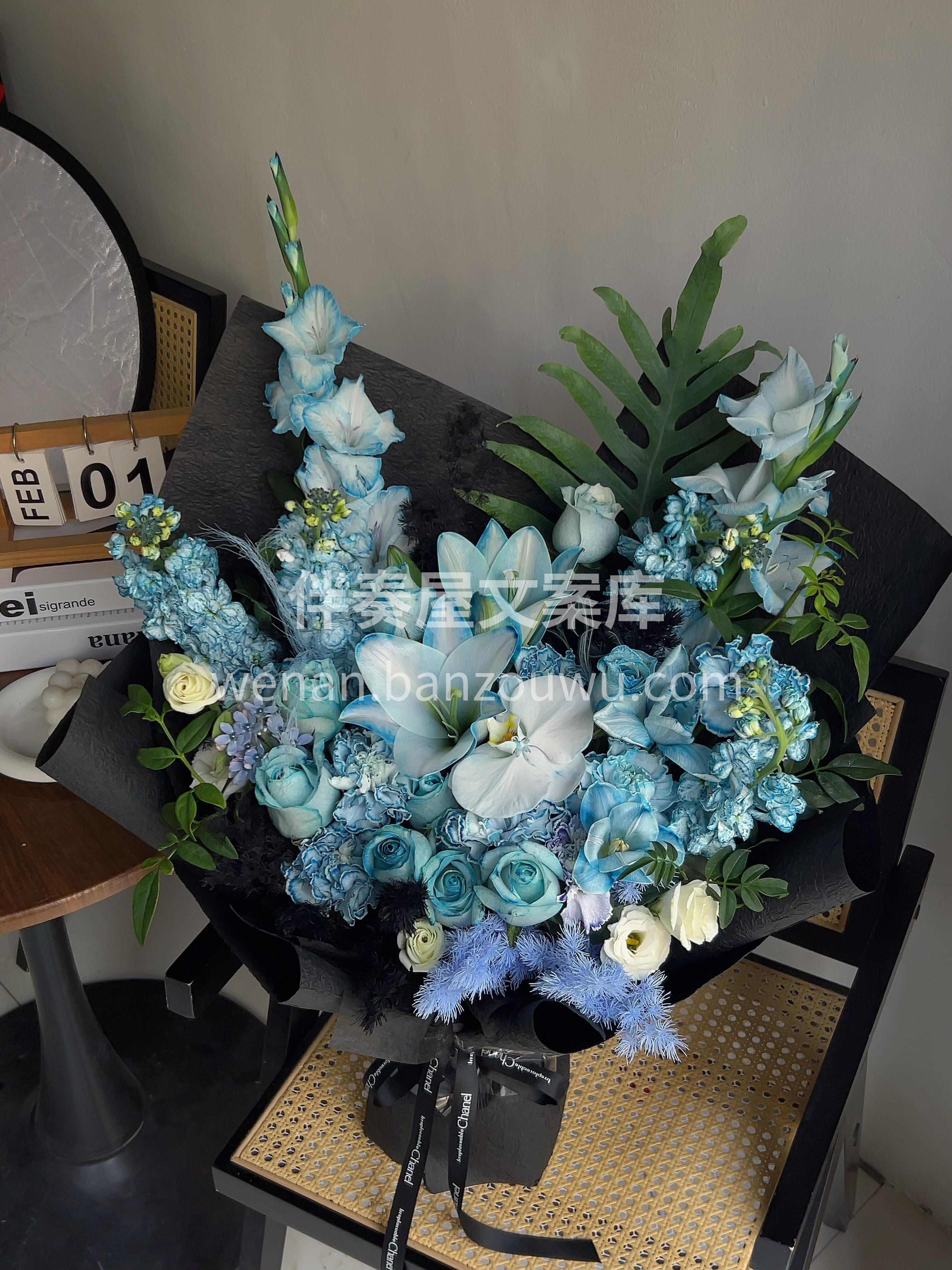 不是所有的花都要热烈 有些美适合远远地欣赏👀 💙蓝色就是这样 配图1