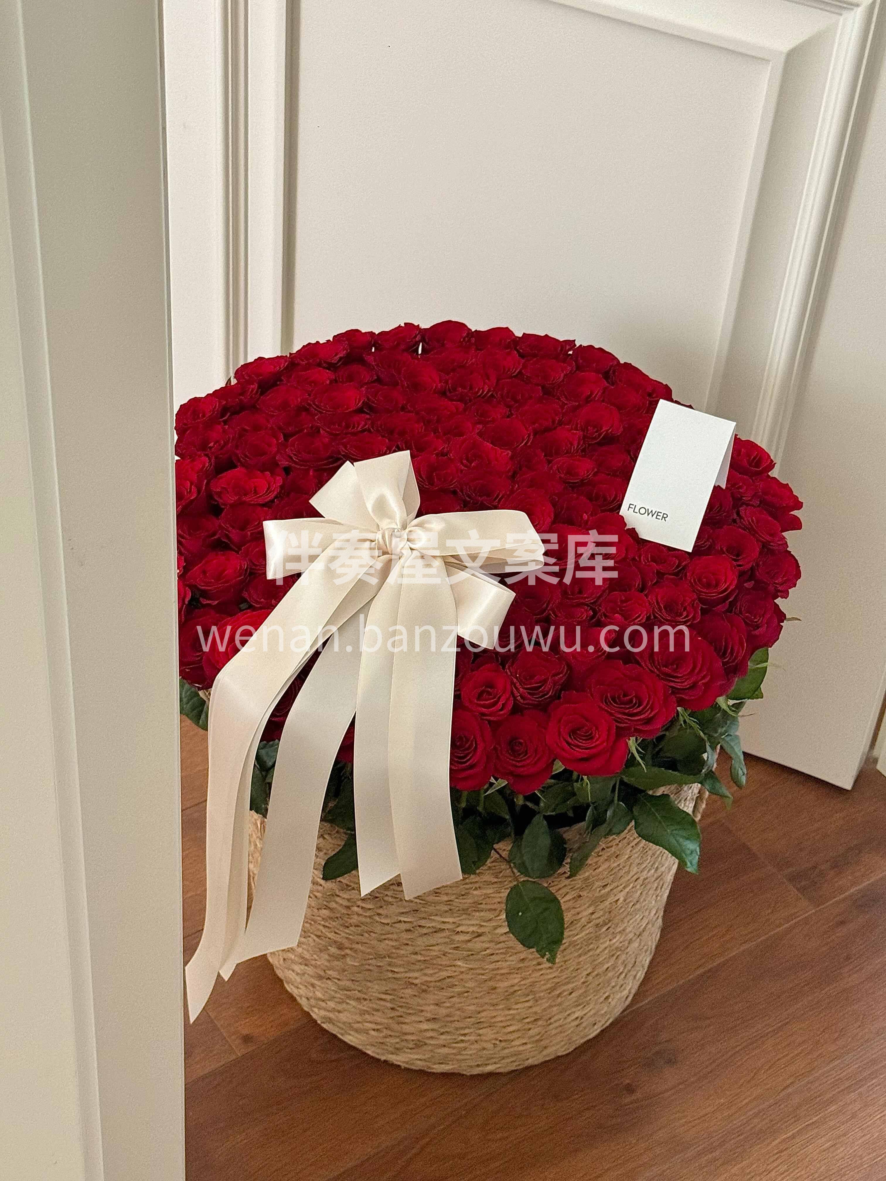七夕99支高原红玫瑰🌹 炽热与浪漫 🥀 热烈的爱 如果词不达 配图2