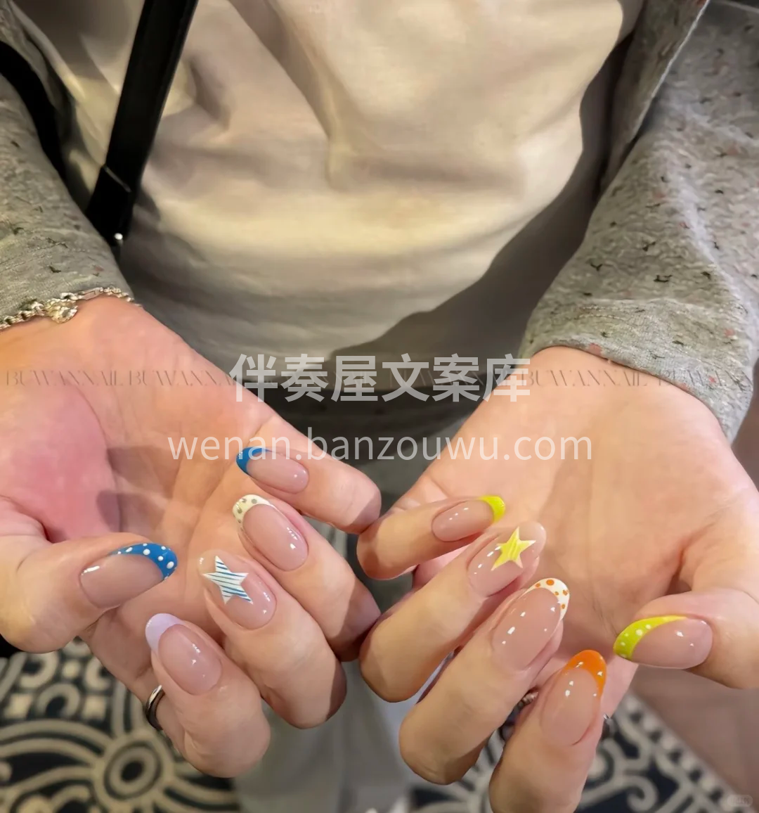 春夏热门 | 多巴胺美甲💅