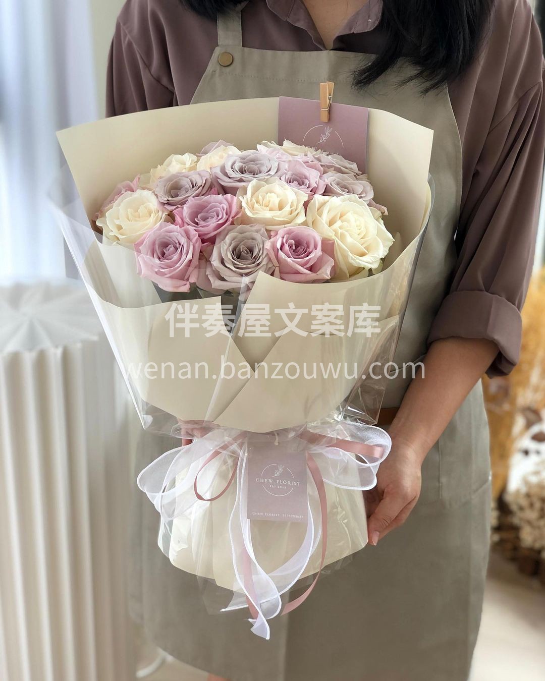 玫瑰混搭花束预定 不一定只有生日或者节日 配图2