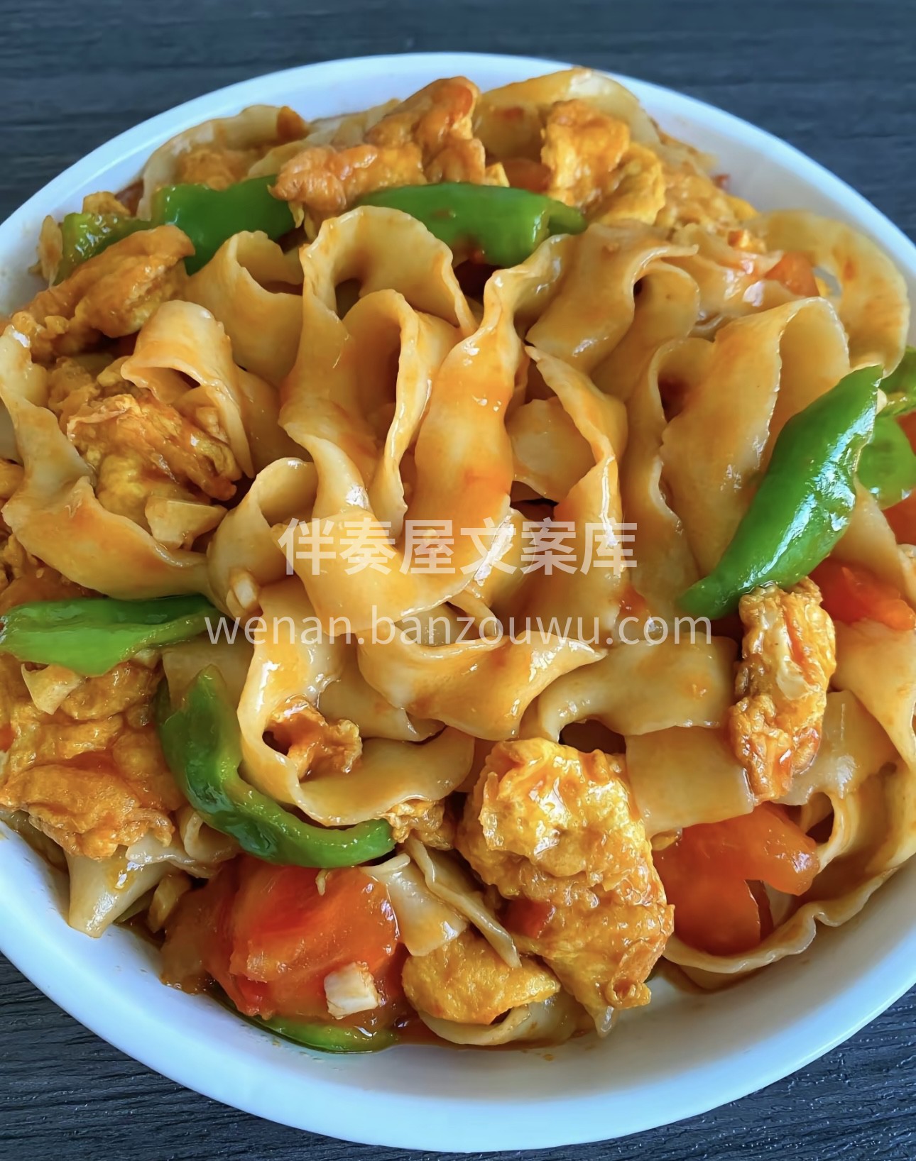 🌼真材实料，早晚见面 我用我的味，温暖你 配图2