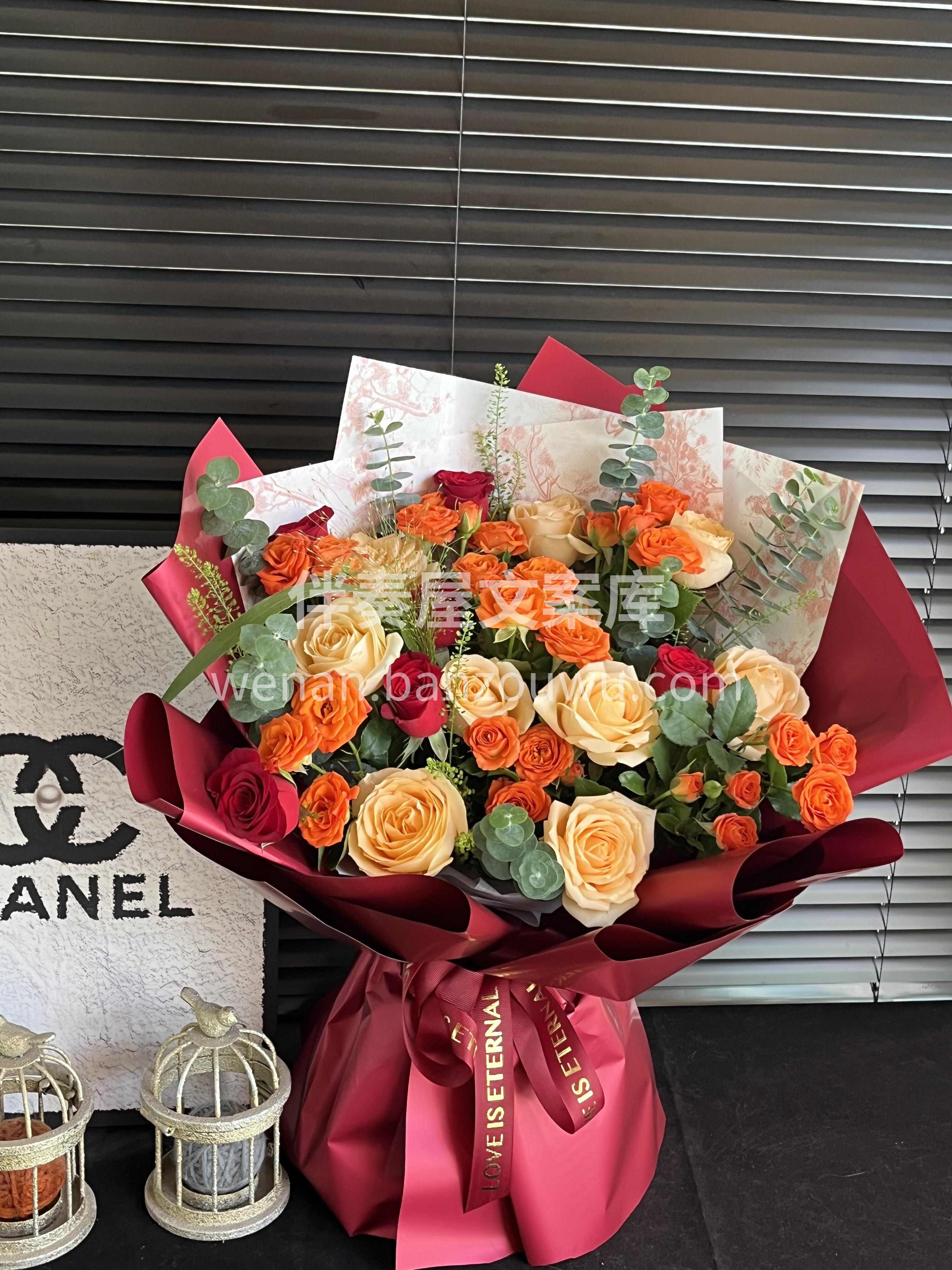 适合送长辈的花束 将最热烈的红色❤️化作 配图2