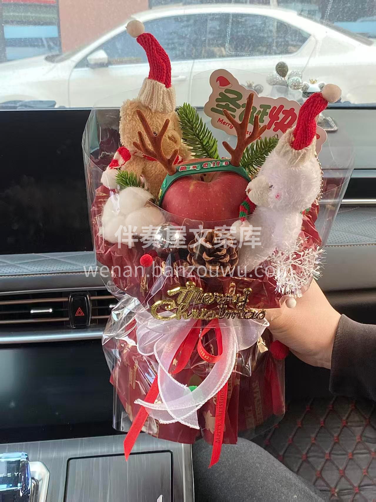 平安夜送礼首选🍎苹果花束❣️ 把美好与安康统统奉上☃️ 配图1
