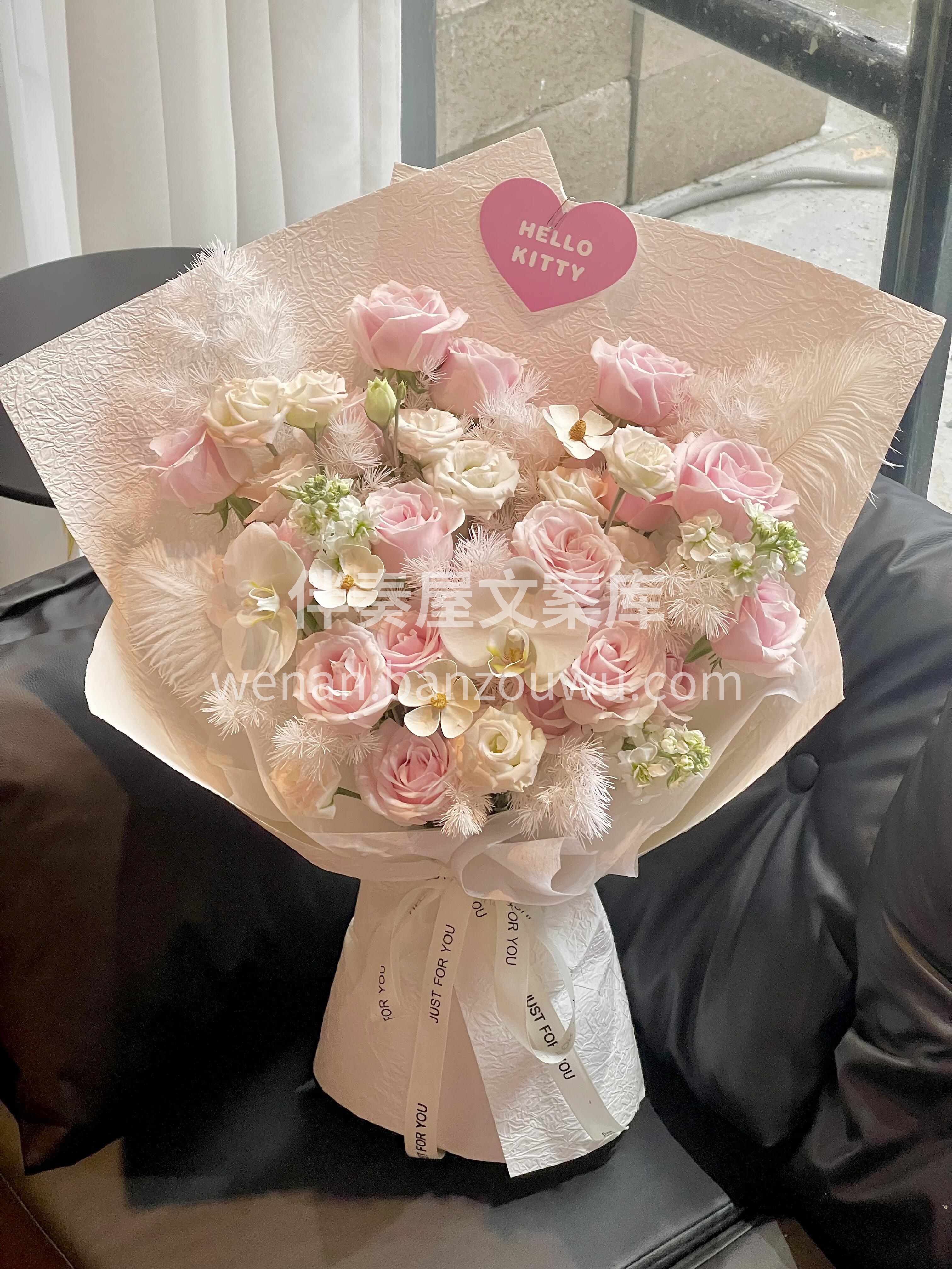 每个女生心里都有个粉色的梦🌸 粉色很温柔🌷也很浪漫✨ 配图2