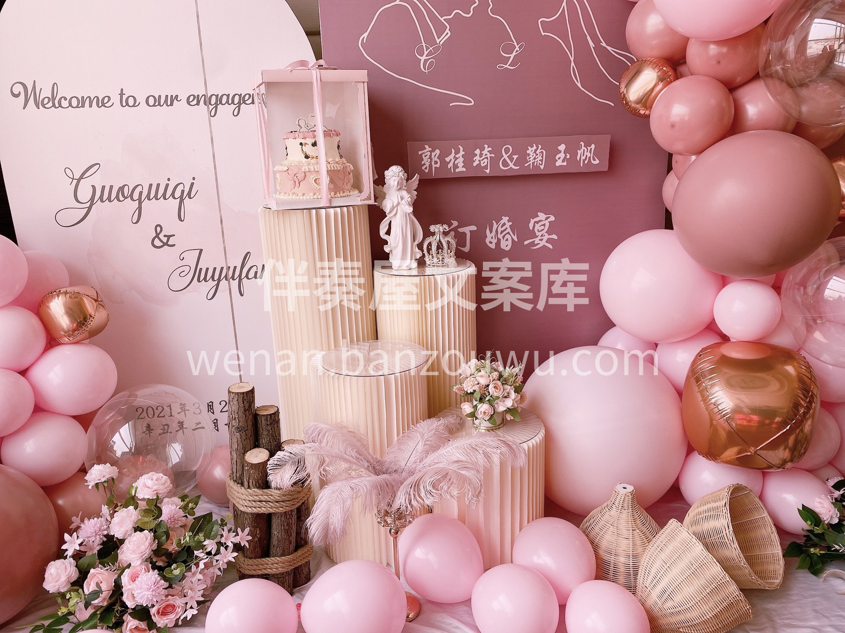 客订粉色系订婚宴布置 以粉色为主题，布置整个场景 整体高低凸 配图5
