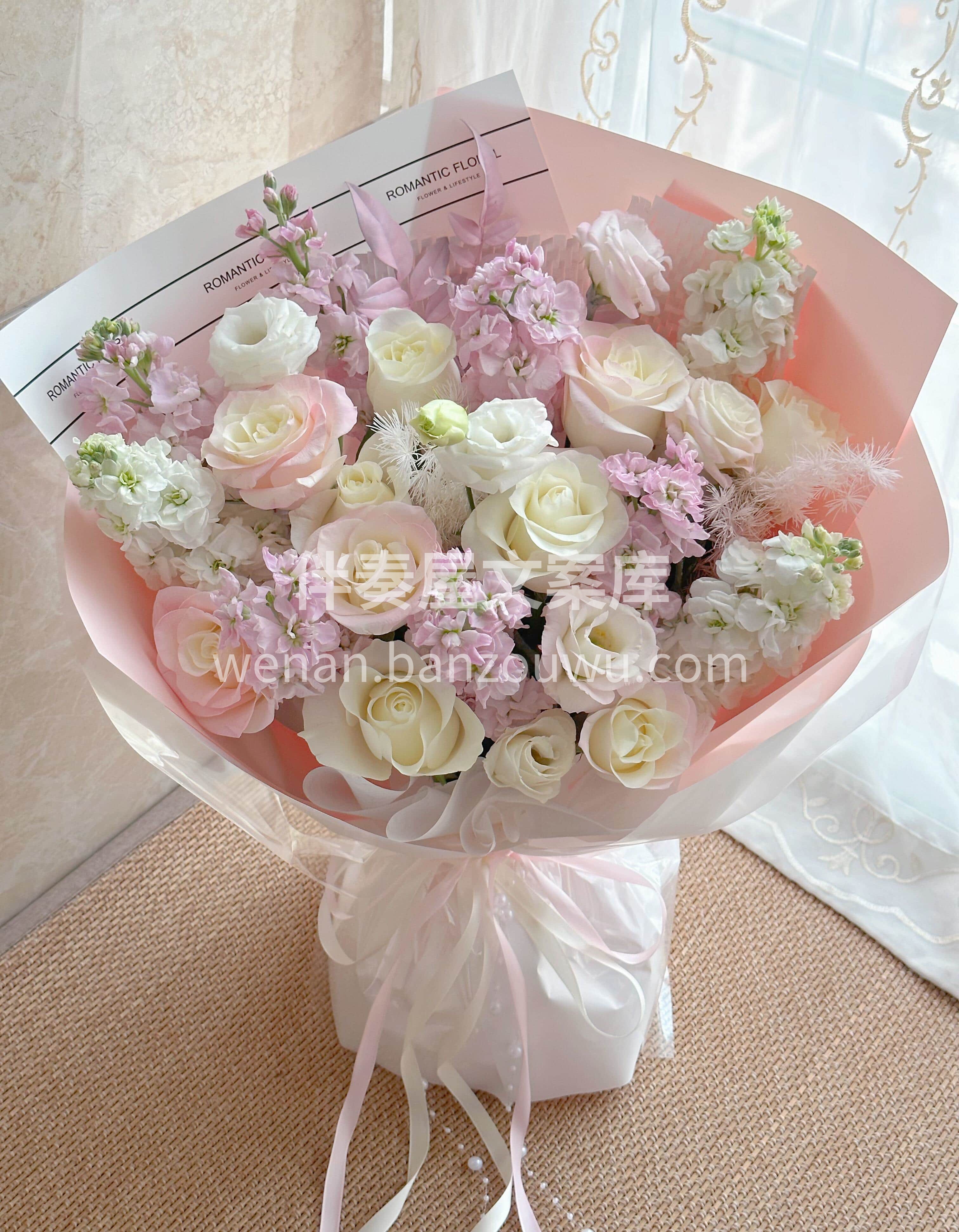 🌸 粉白撞色的温柔 是藏在花里的小确幸呀🌷 喷色粉玫的花心是 配图1
