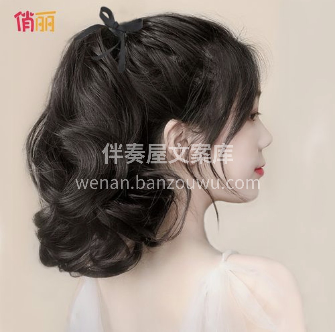 💁🏻‍♀️有人夸你懂事 💁🏻‍♀️有人夸
