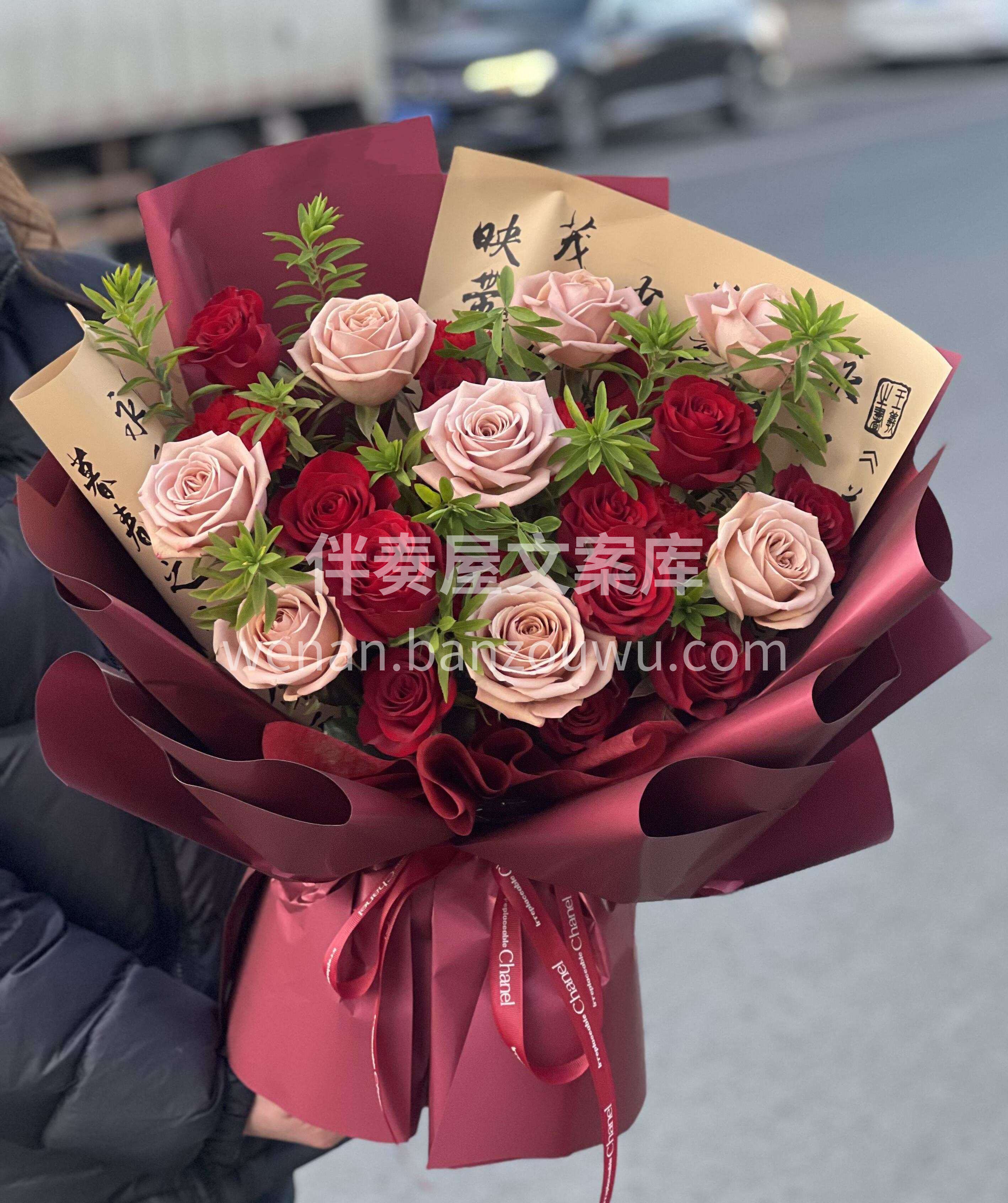 卡布奇诺红玫瑰花束💐 浪漫主义🌹是暗处迎 配图2