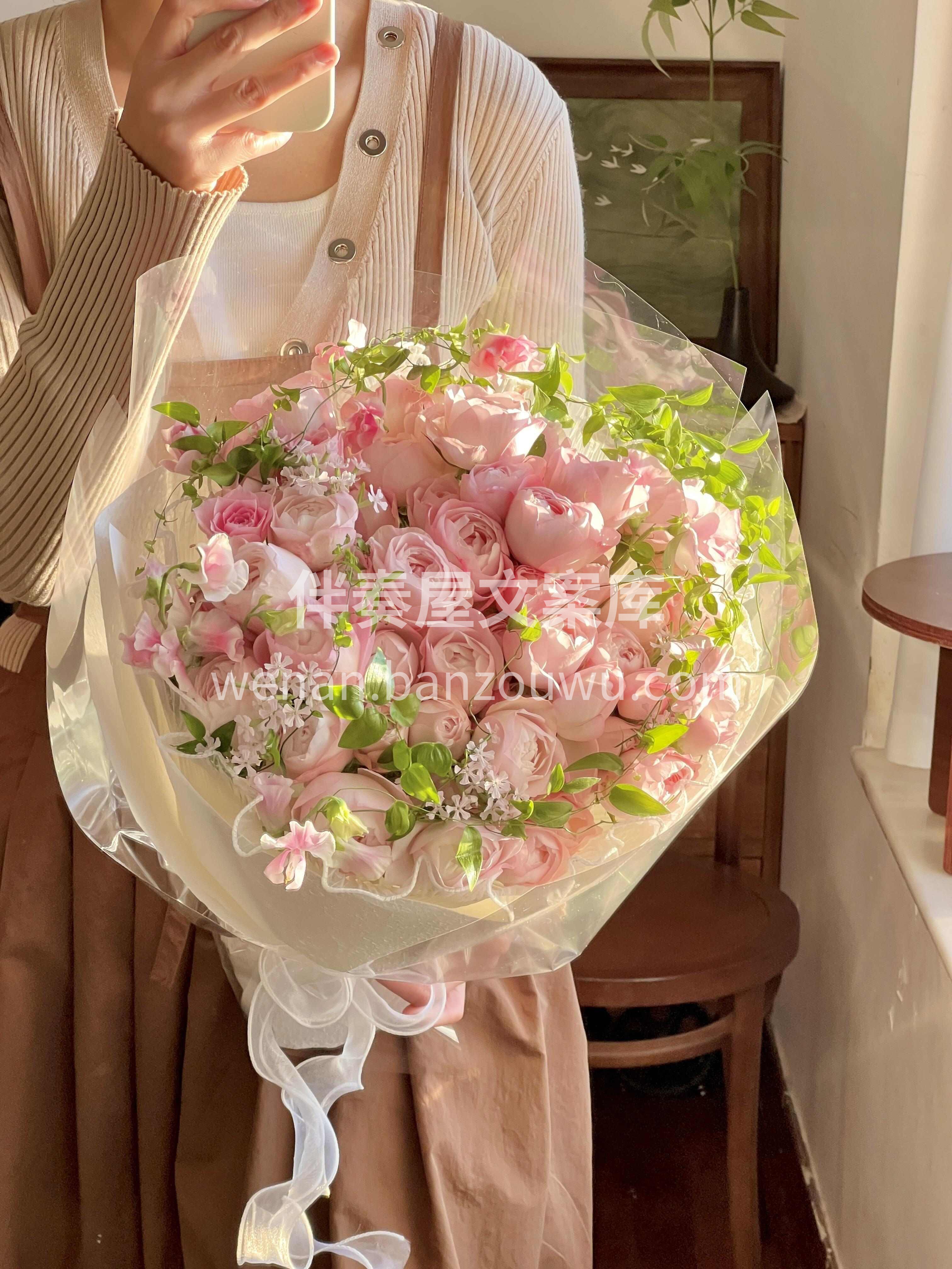 🌸把温柔捧在手心 圆圆的轮廓 软软的颜色 送给心里住着小公主 配图1