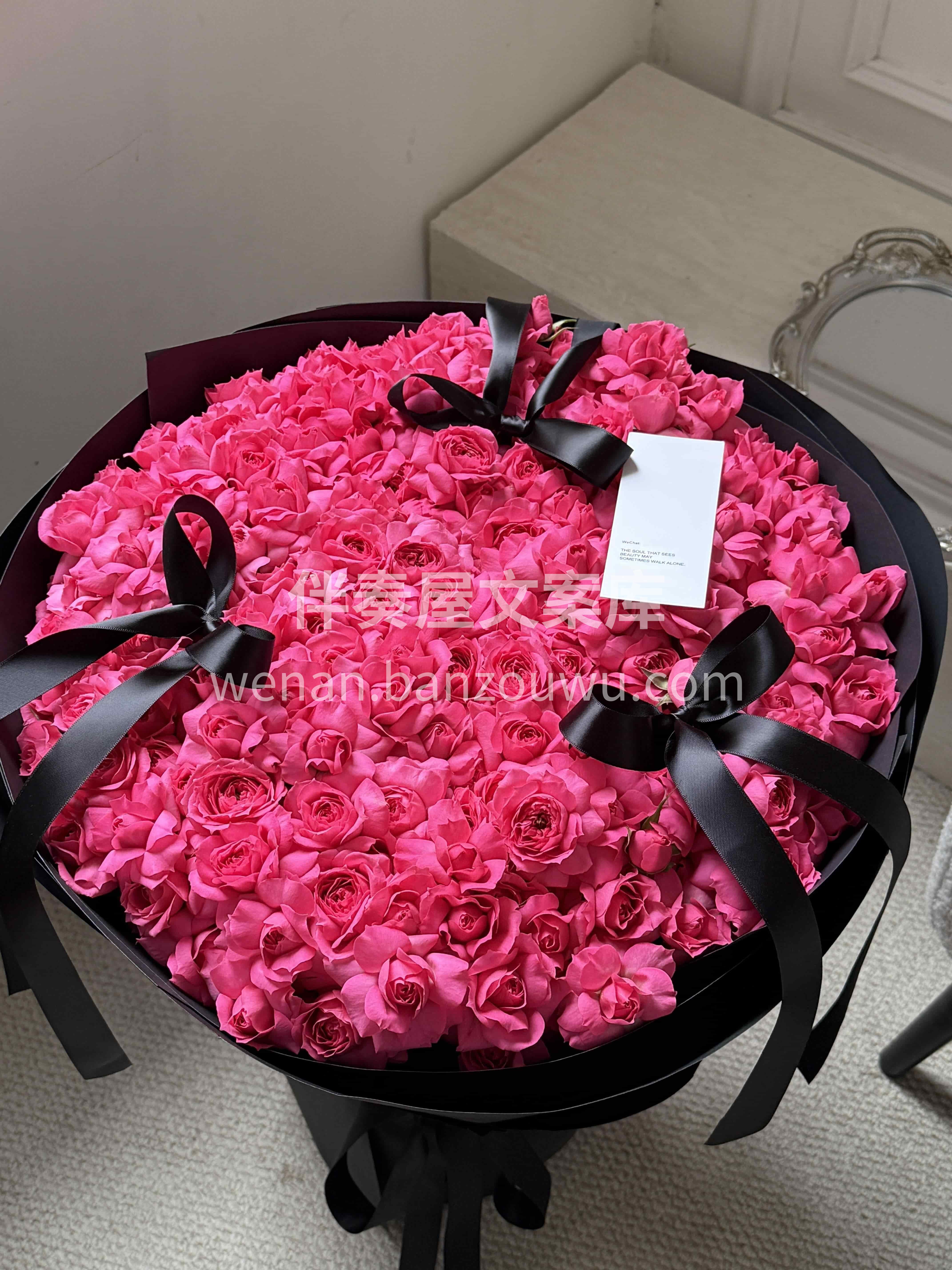 🌷苏菲宝贝花束也太好看了吧🎀 热烈又温柔🔥妥妥的视觉暴击🖤💕 配图1