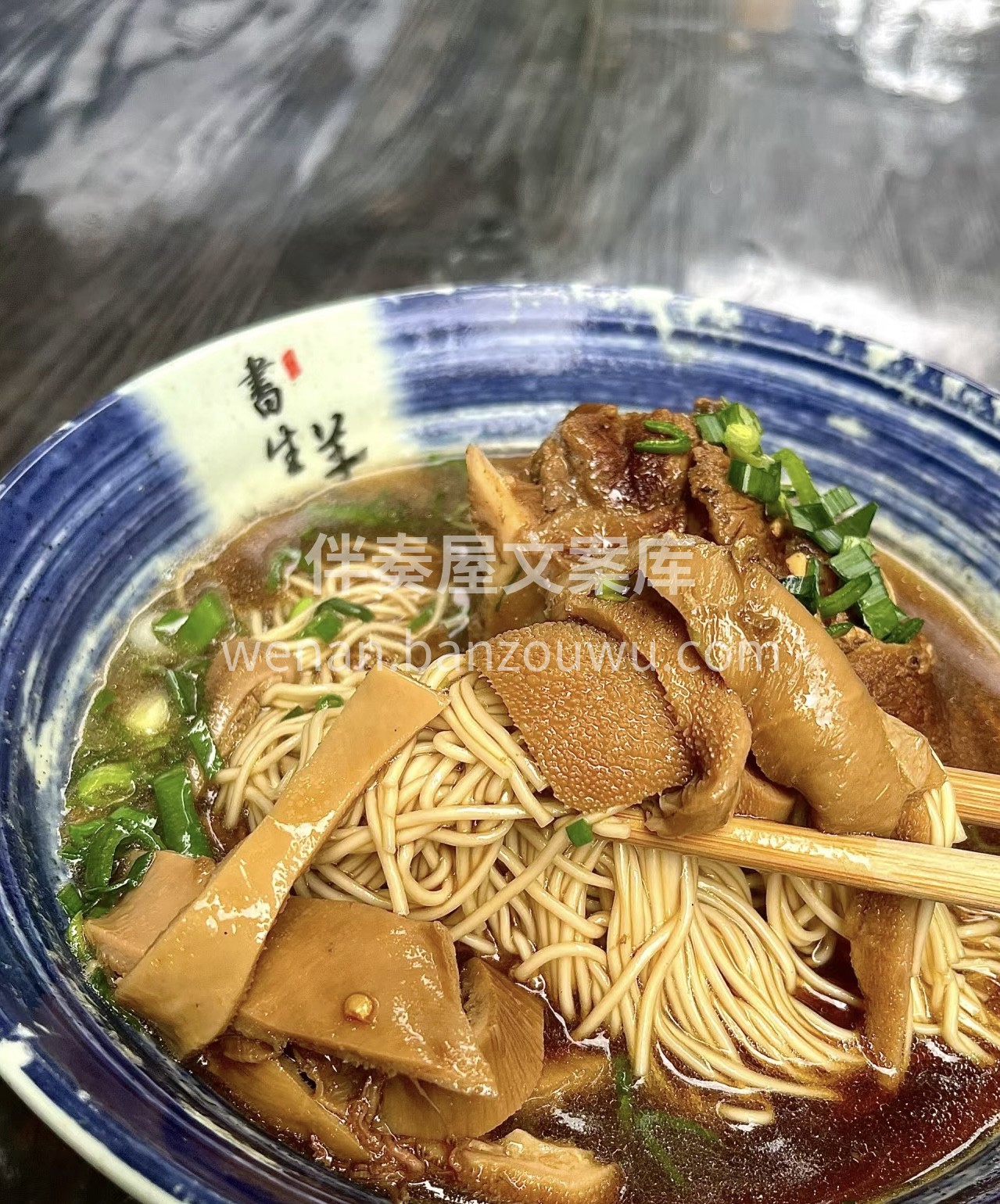 面馆全新启航，美味面条来袭。丰富口感，浓 配图3