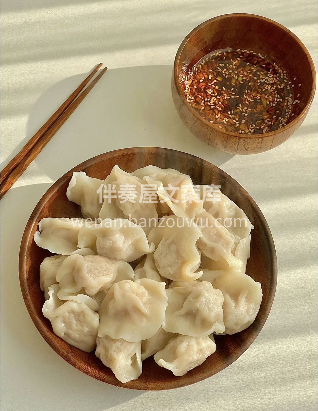 不可错过的虾仁蒸饺，感受那虾仁在口中爆发 配图2
