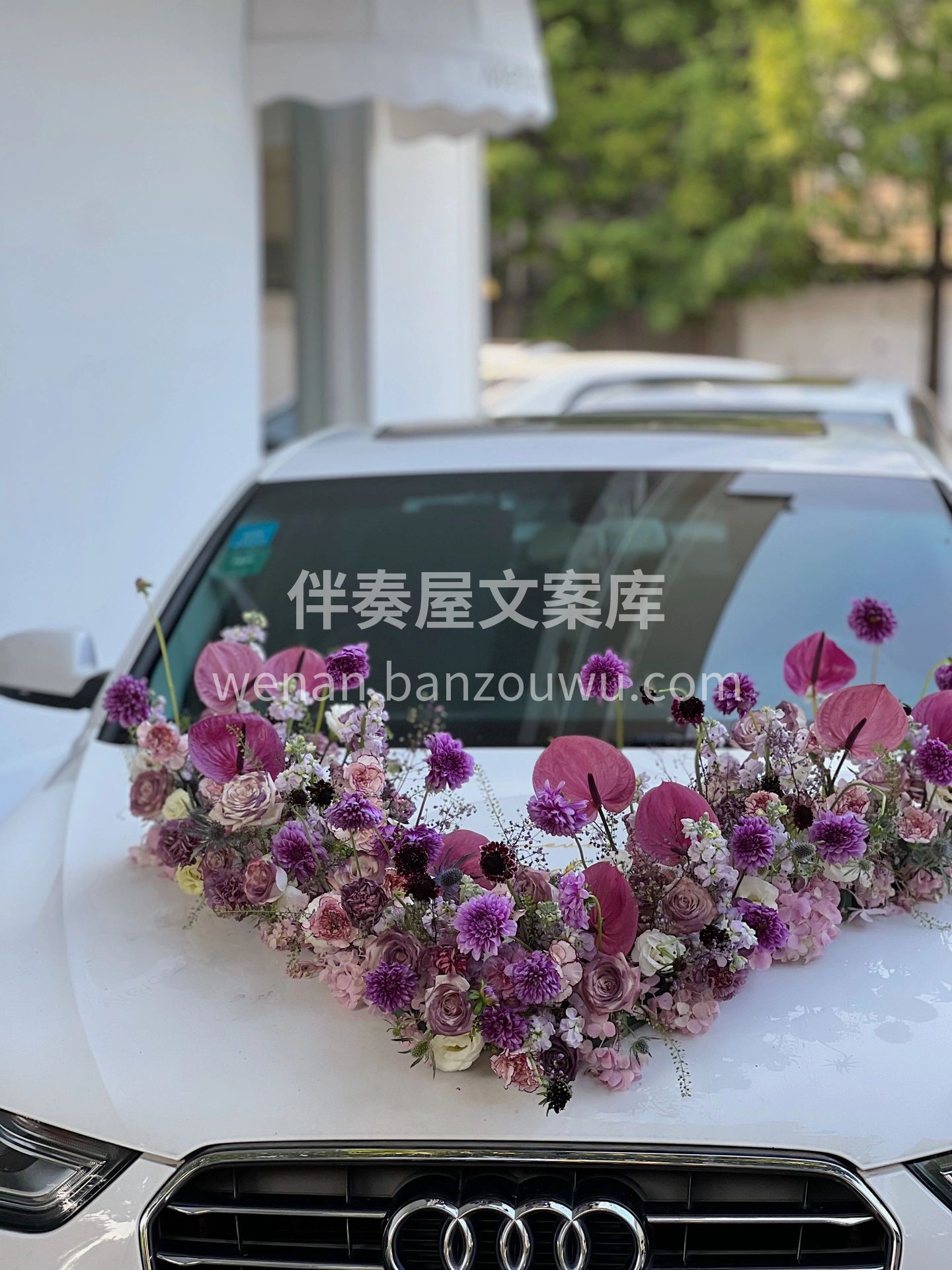浪漫紫色系婚车 紫色总带着些梦幻浪漫👀的 配图2