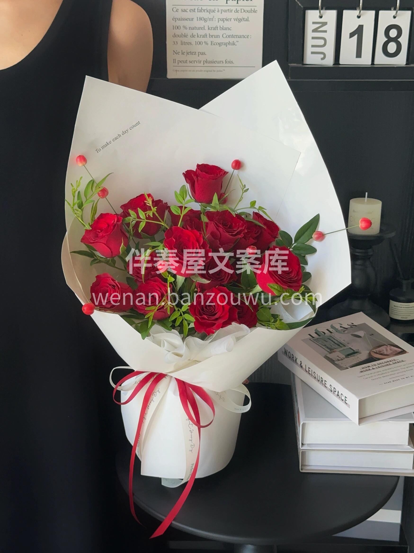 如果词不达意 ❤️那就把心意藏进花里🌸 红玫瑰的爱🌹永远真诚 配图3