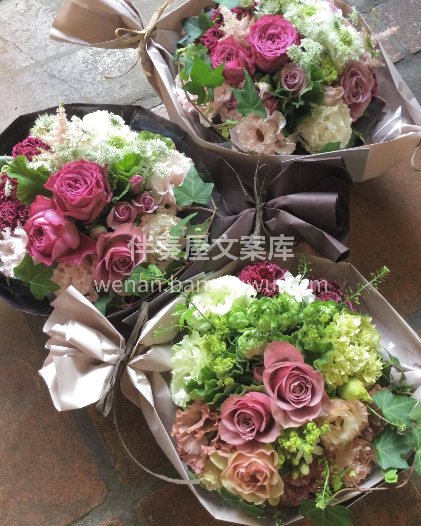 当日限定款糖果花盒🌸 让客人体验拆盲盒的 配图1