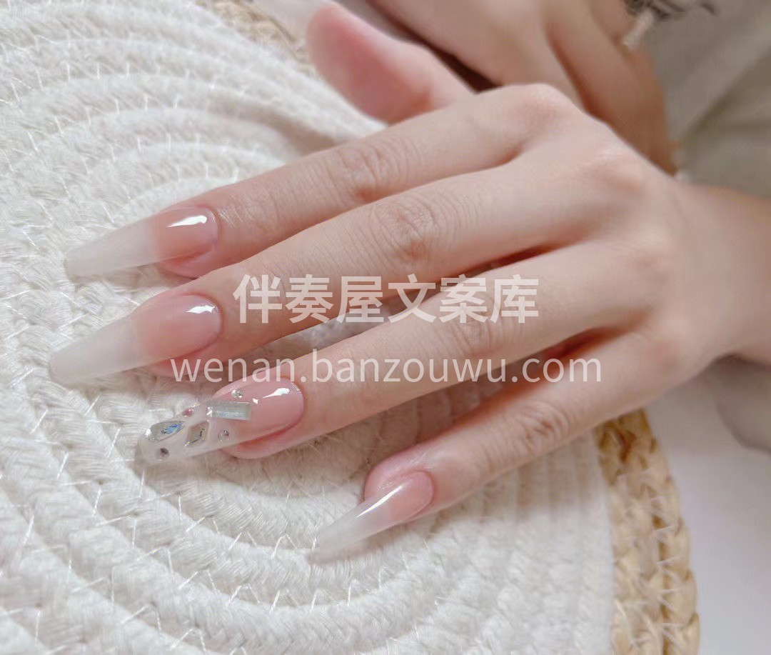 ⠀ ᗰEIᒍIᗩ ╠🤍 ═══════╣ 今日份美甲可约 享 配图4