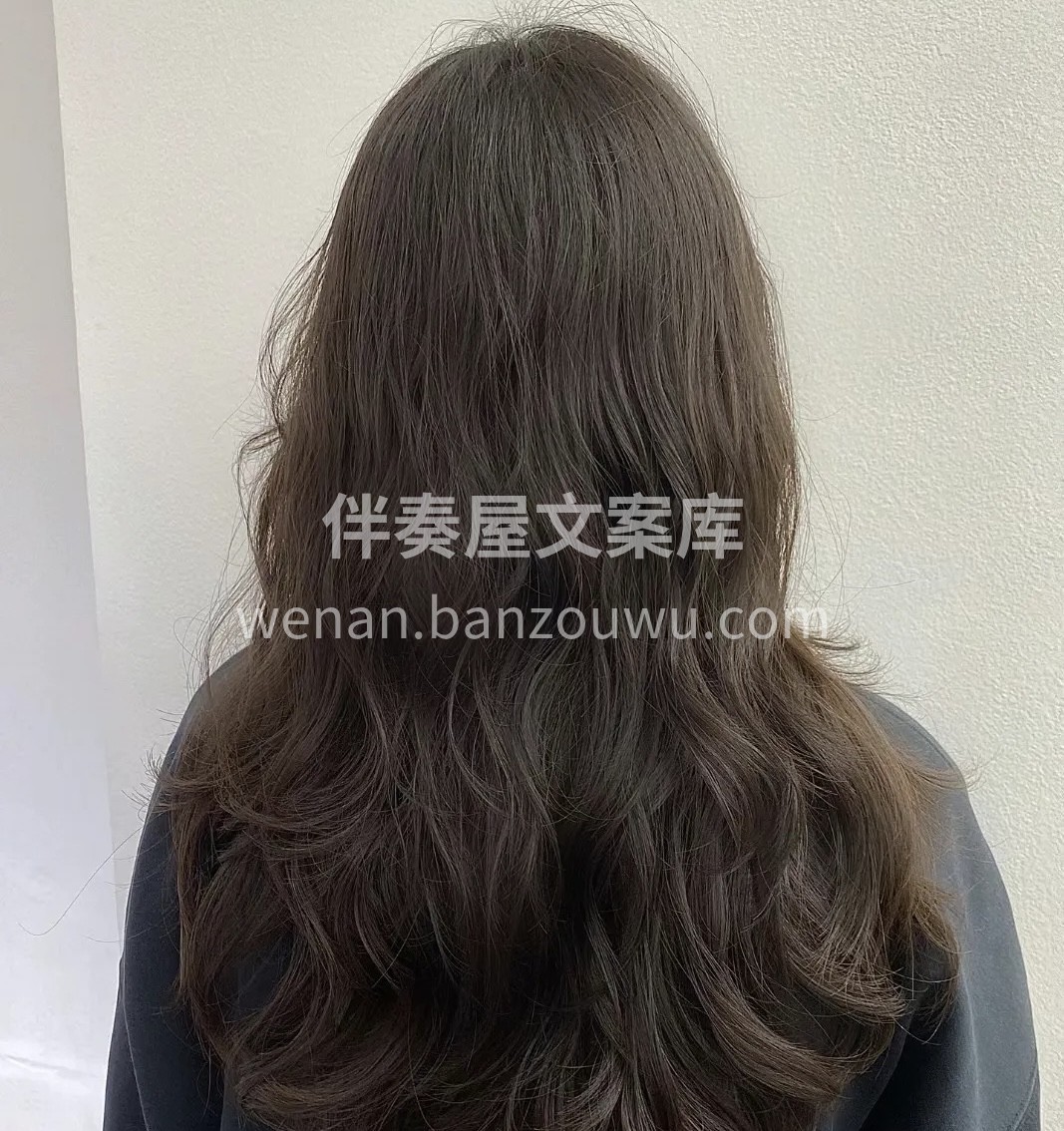 需要什么发型，直接大胆的问，造型太多啦， 配图1