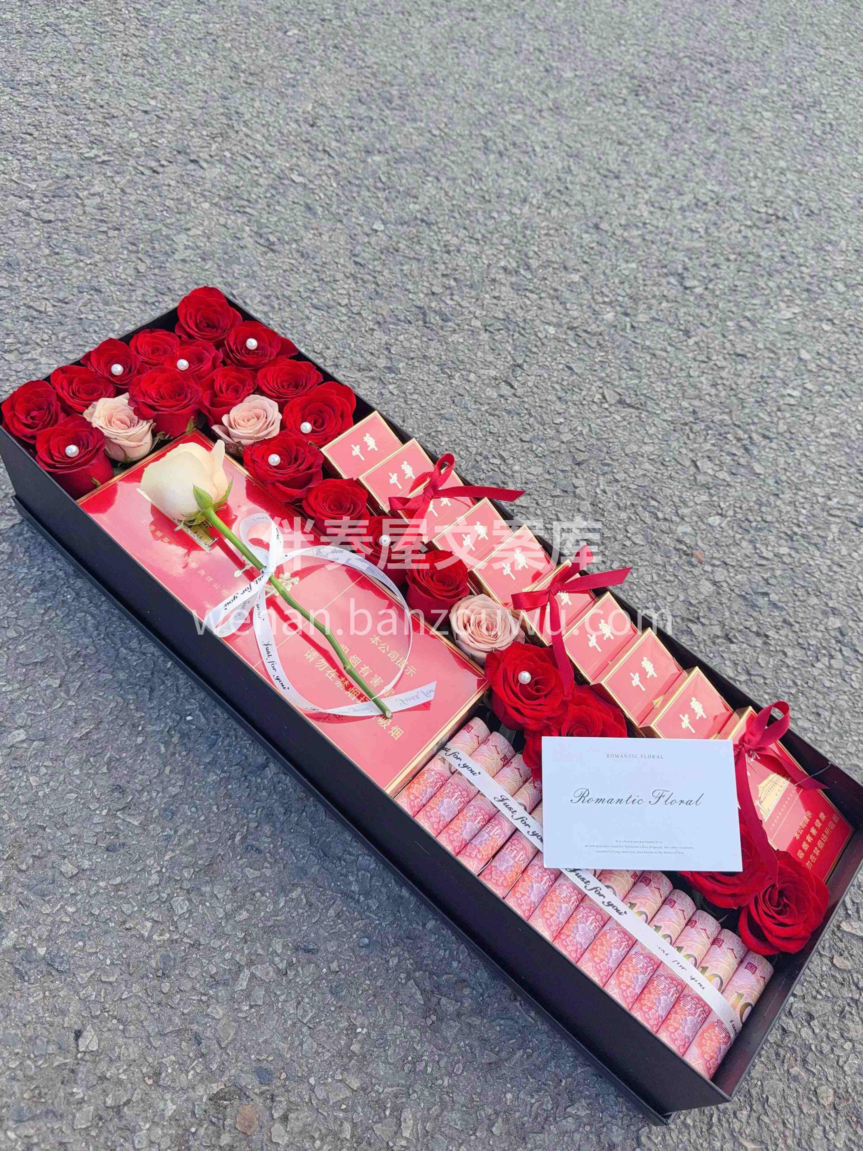 不搞虚的 烟是真的💸钱是真的 💐花也是真的 我对你的好 更是 配图1