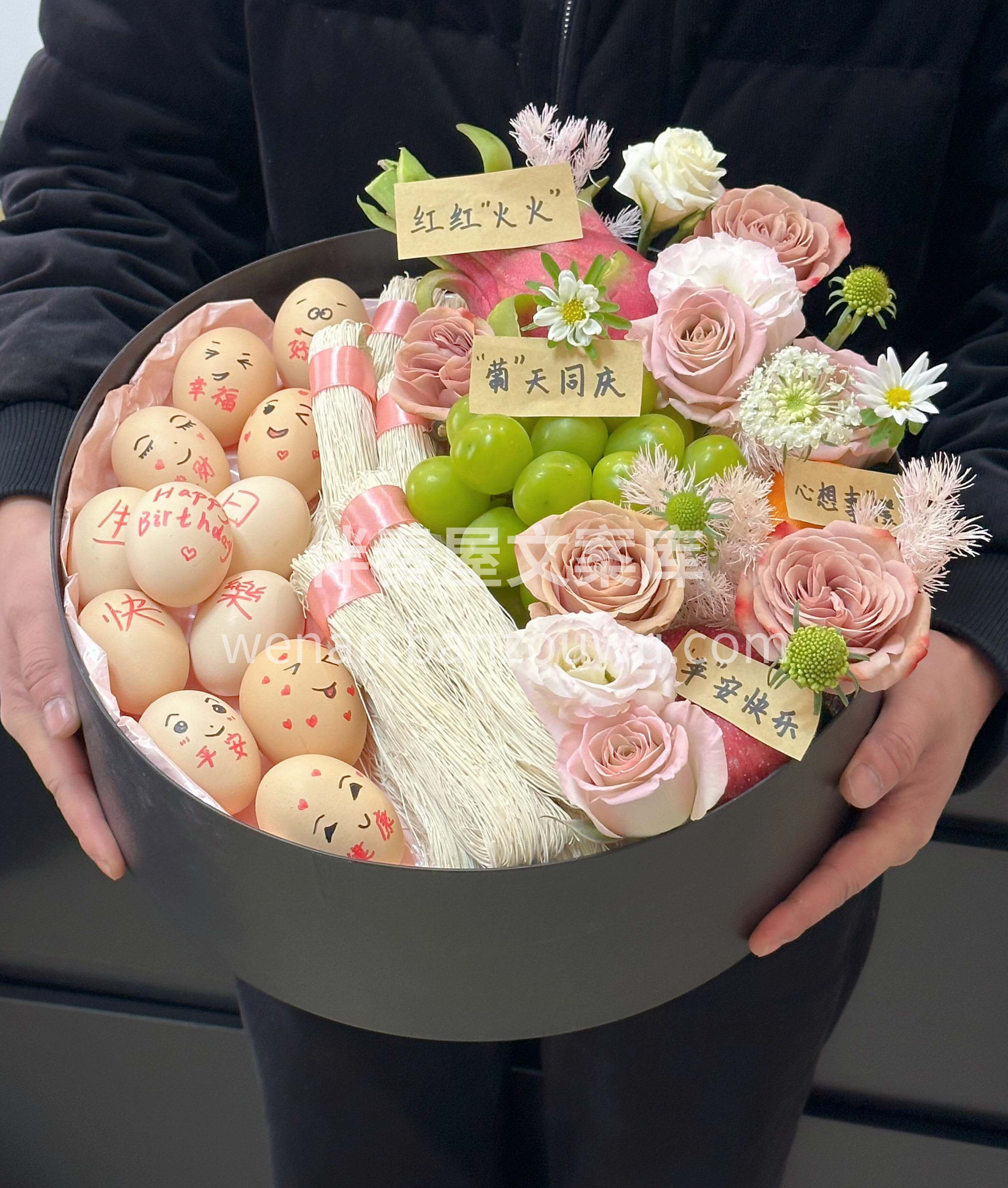 鸡蛋是生活🥚 鲜花是浪漫 愿你既拥有鲜花🌸🌸又拥有浪漫 配图1