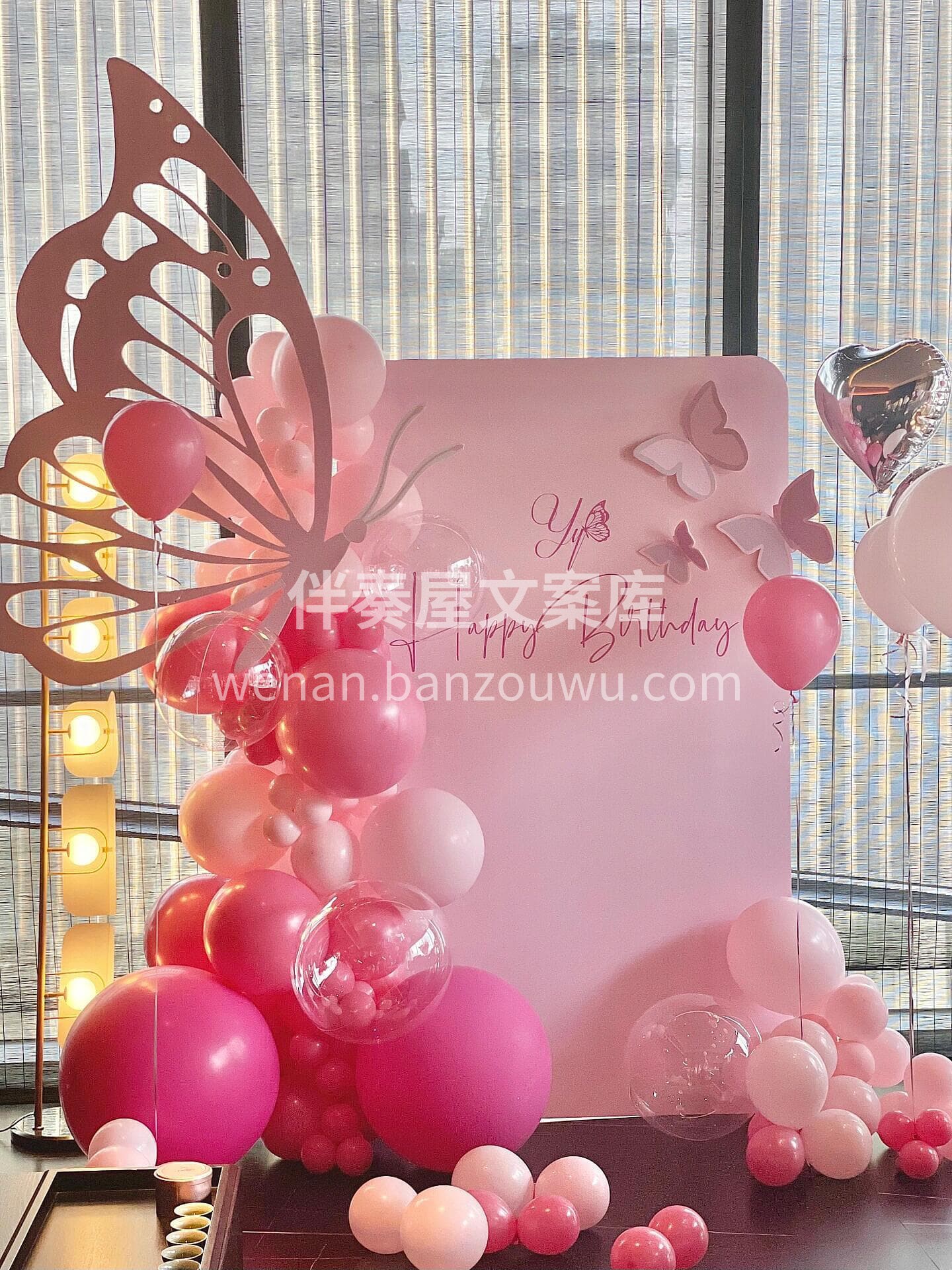 玫粉色的气球生日布置太美了🌸 洋气热情的玫粉色🩷一整个高级住 配图3