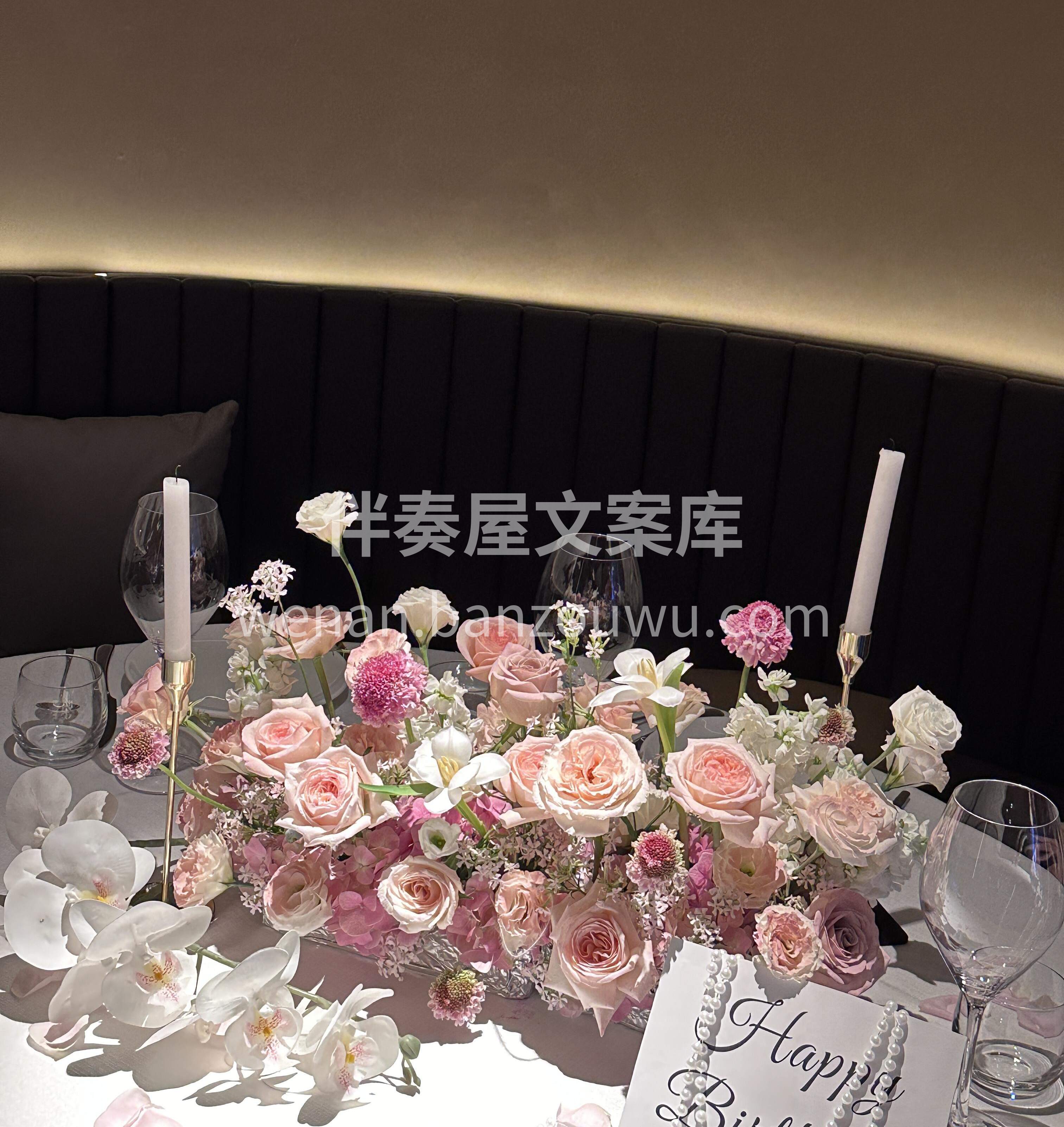 生日当然要有仪式感呀🎀 每一岁 都闪闪发亮❤️ 年龄不过是个 配图1