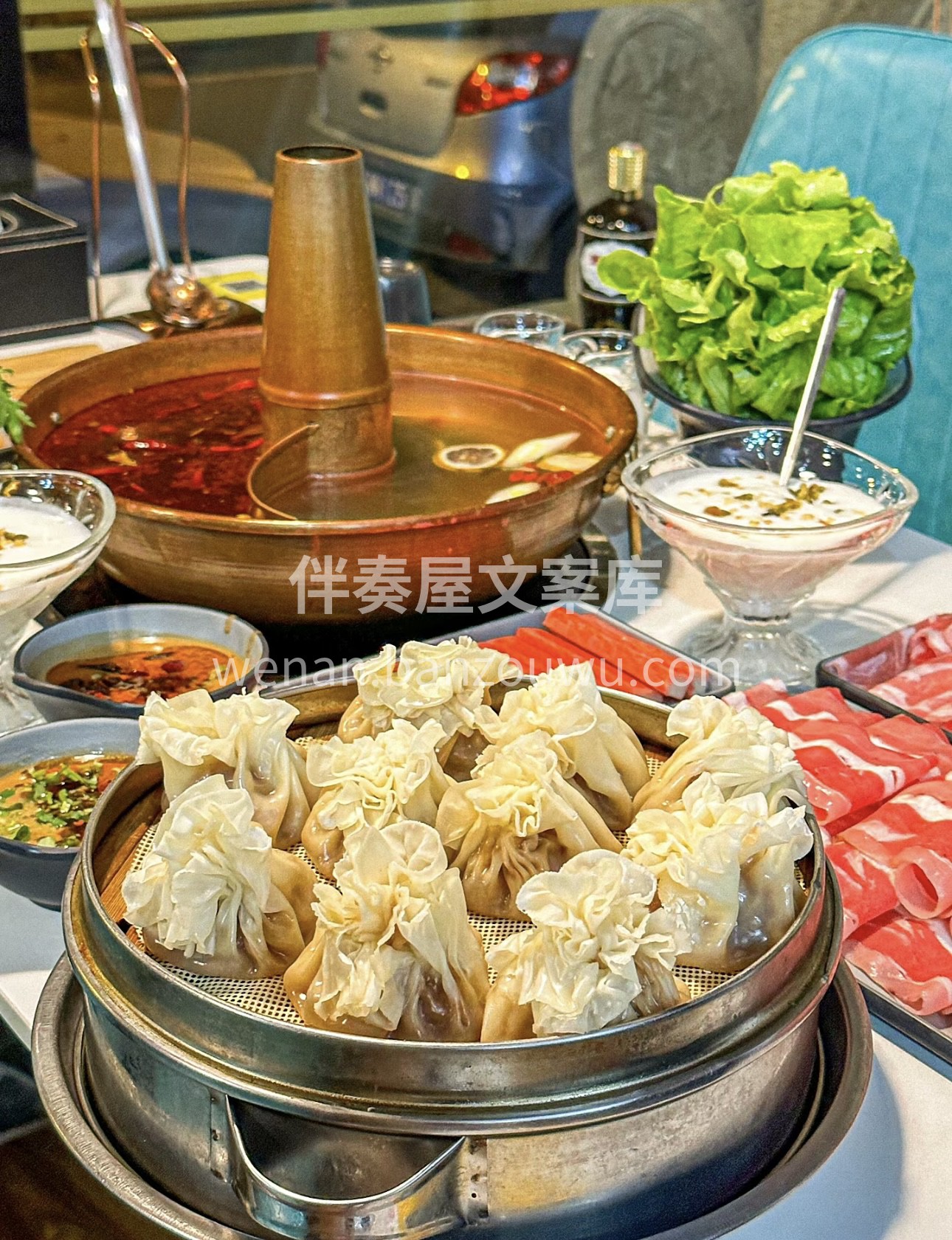 品味涮羊肉火锅的魅力！鲜嫩羊肉薄如纸，在 配图2