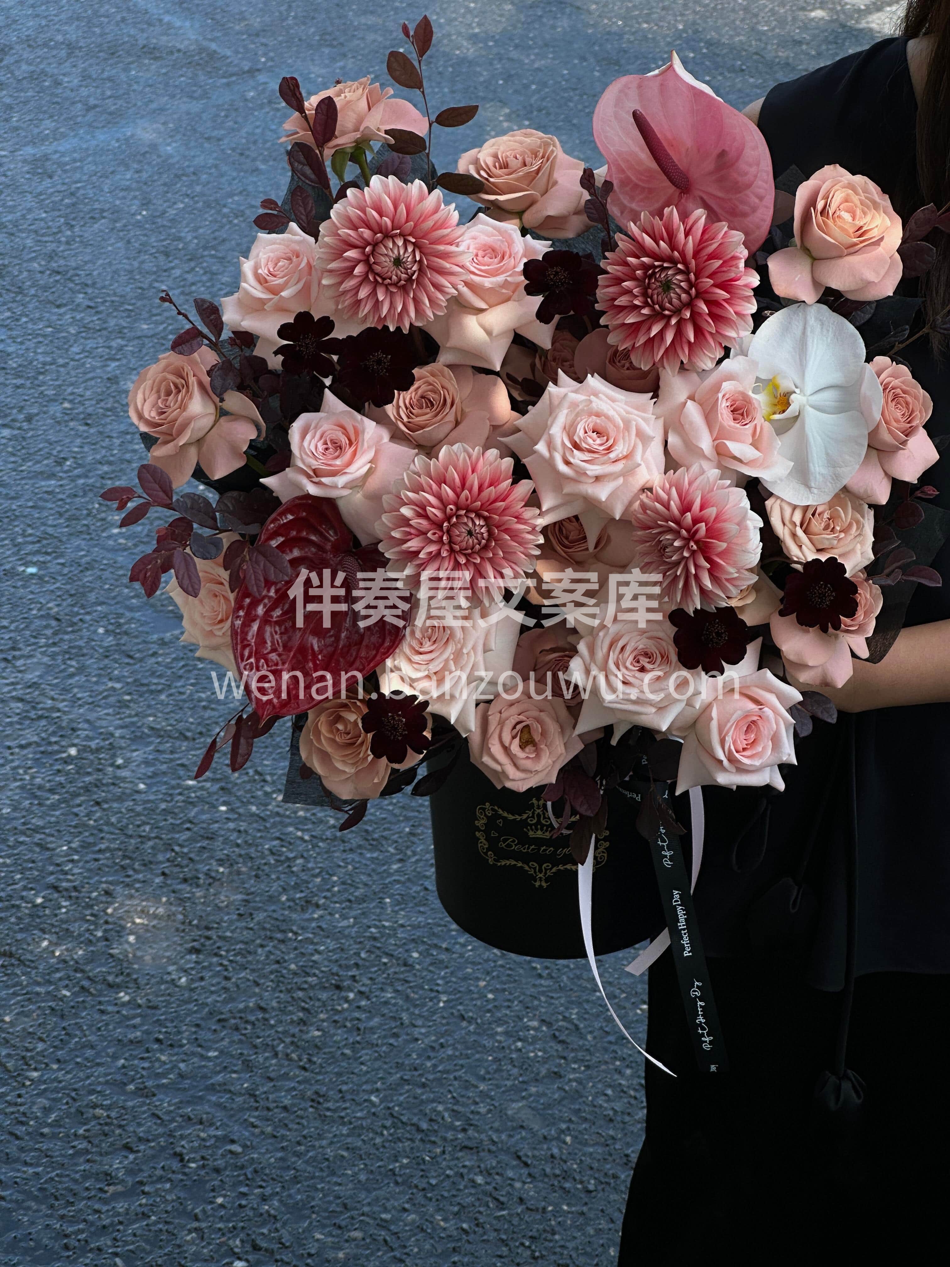 甜酷高级感黑粉抱抱桶🖤🎀内裹温柔🌸外绽锋芒🫧 不被定义🌷只管 配图1