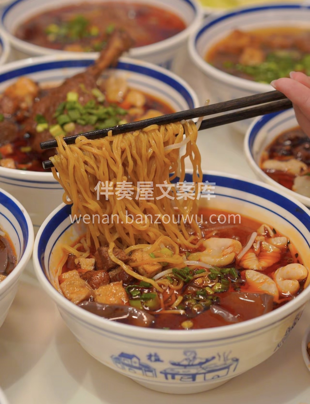 吃一碗肥肠面可以让人感到满足和舒适。肥肠 配图2