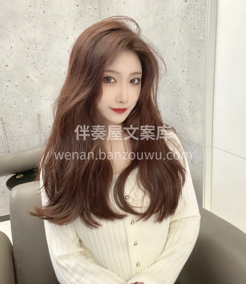 拥有一款好看的发色💁‍♀️ 即使不化妆也