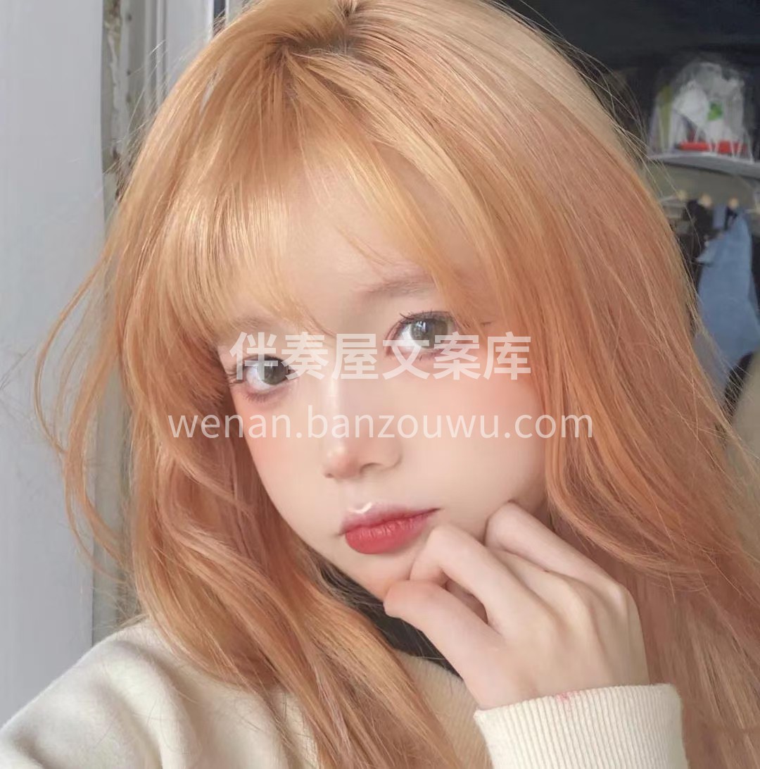 ❤️英雄不问出处 剪刀不问岁数 速度来，