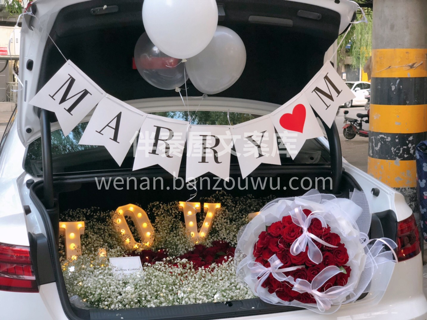 后备箱惊喜求婚 每一个女孩子都会憧憬自己 配图1