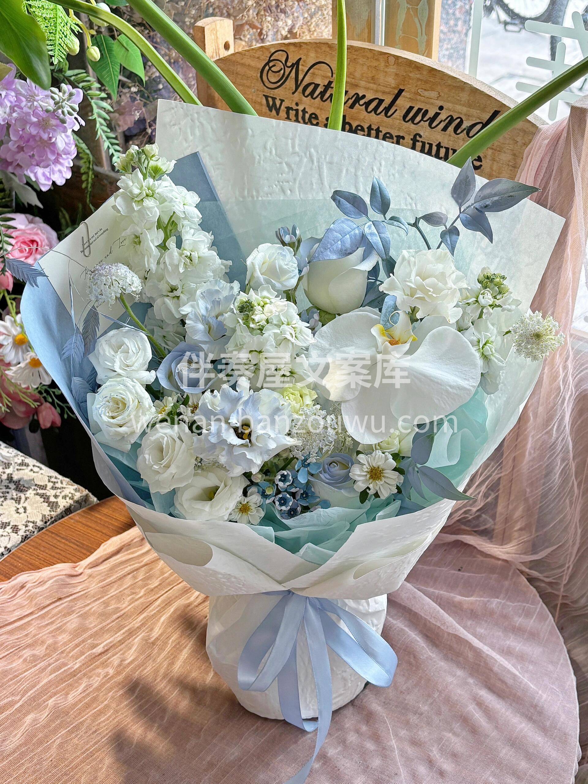 属于夏天的蓝白色花束💙 打翻了天空的调色盘 蓝白花瓣簌簌坠落 配图2